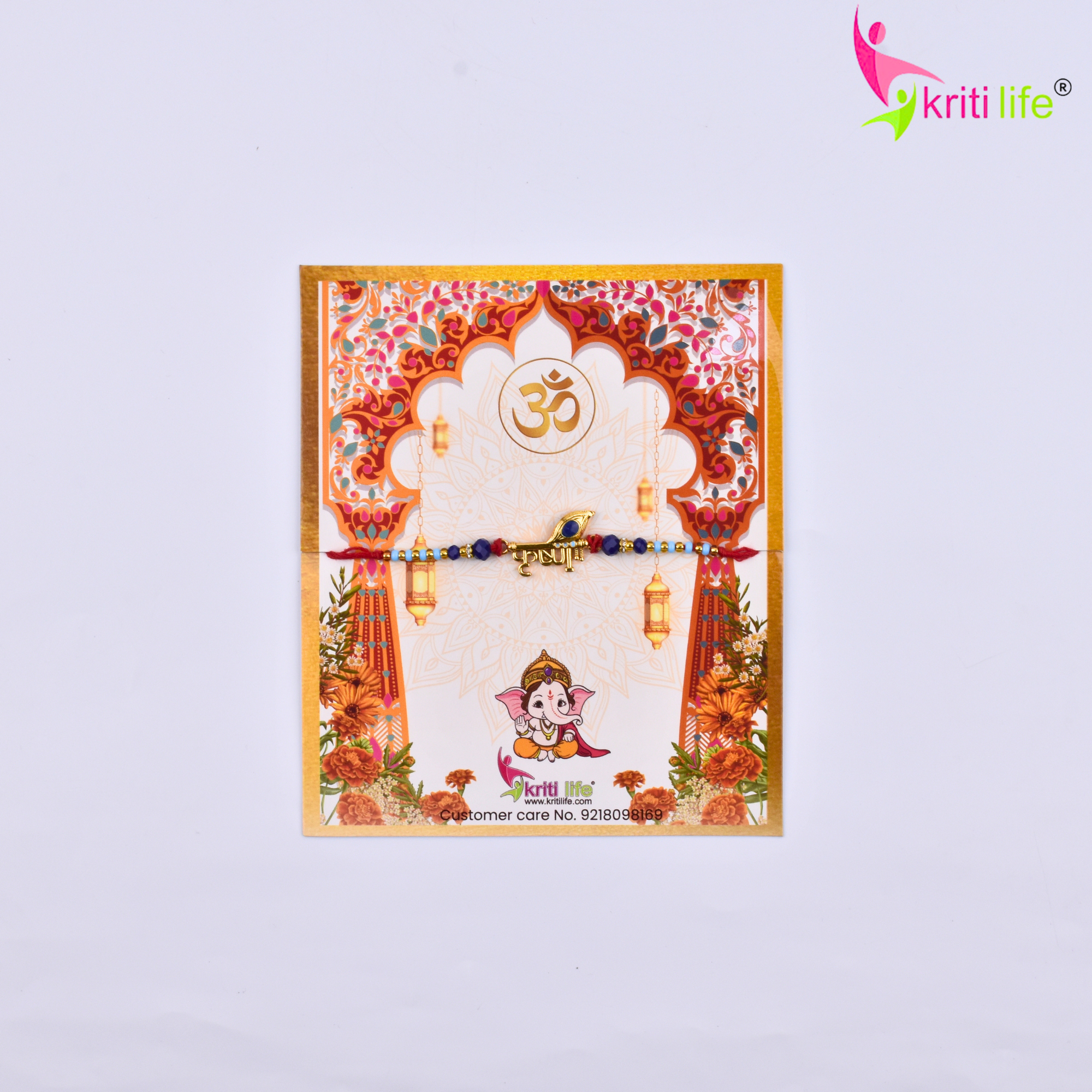 Krishna Name Rakhi | Handmade Designer Rakhi for Brother