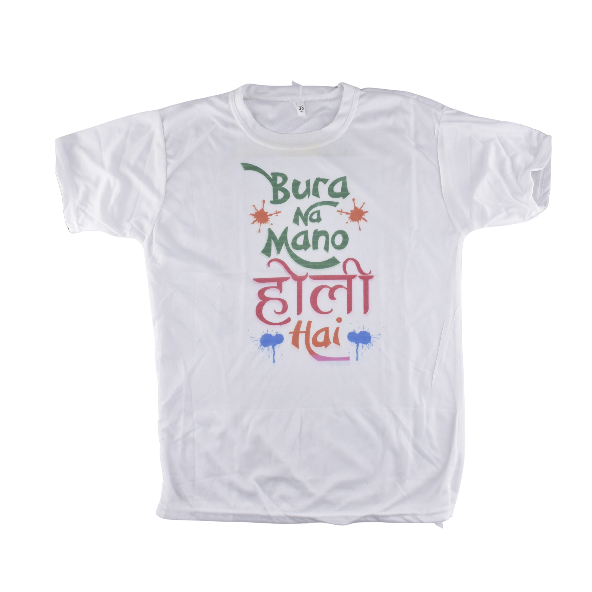 Kids Holi Special Printed T-Shirt – Happy Holi Colour Splash Design