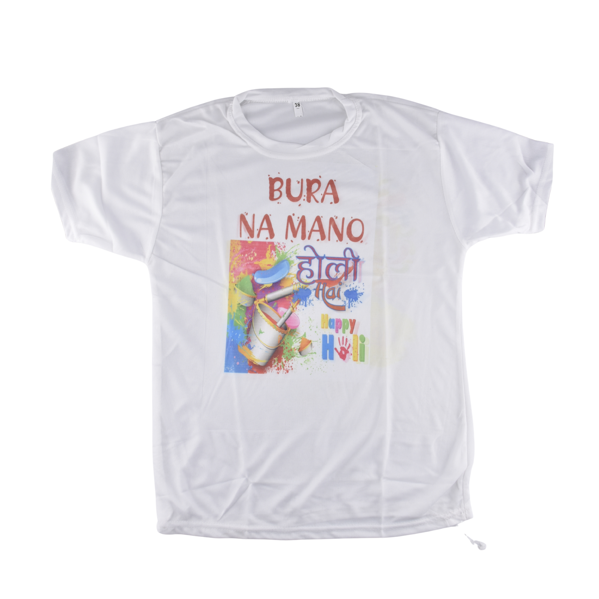 Kids Holi Special Printed T-Shirt – Happy Holi Colour Splash Design