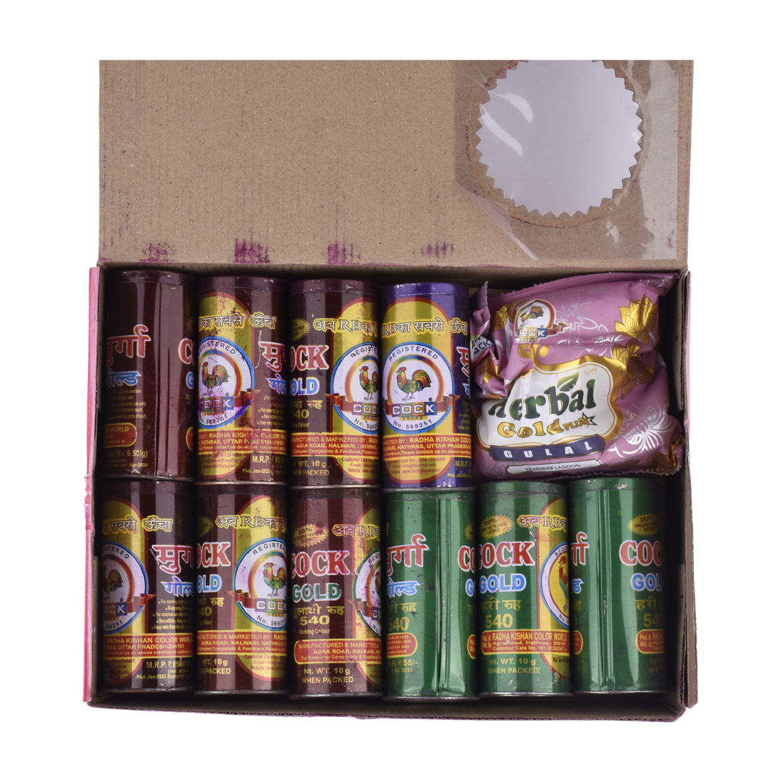 Holi Color Gift Hamper Combo Set – Herbal Gulal