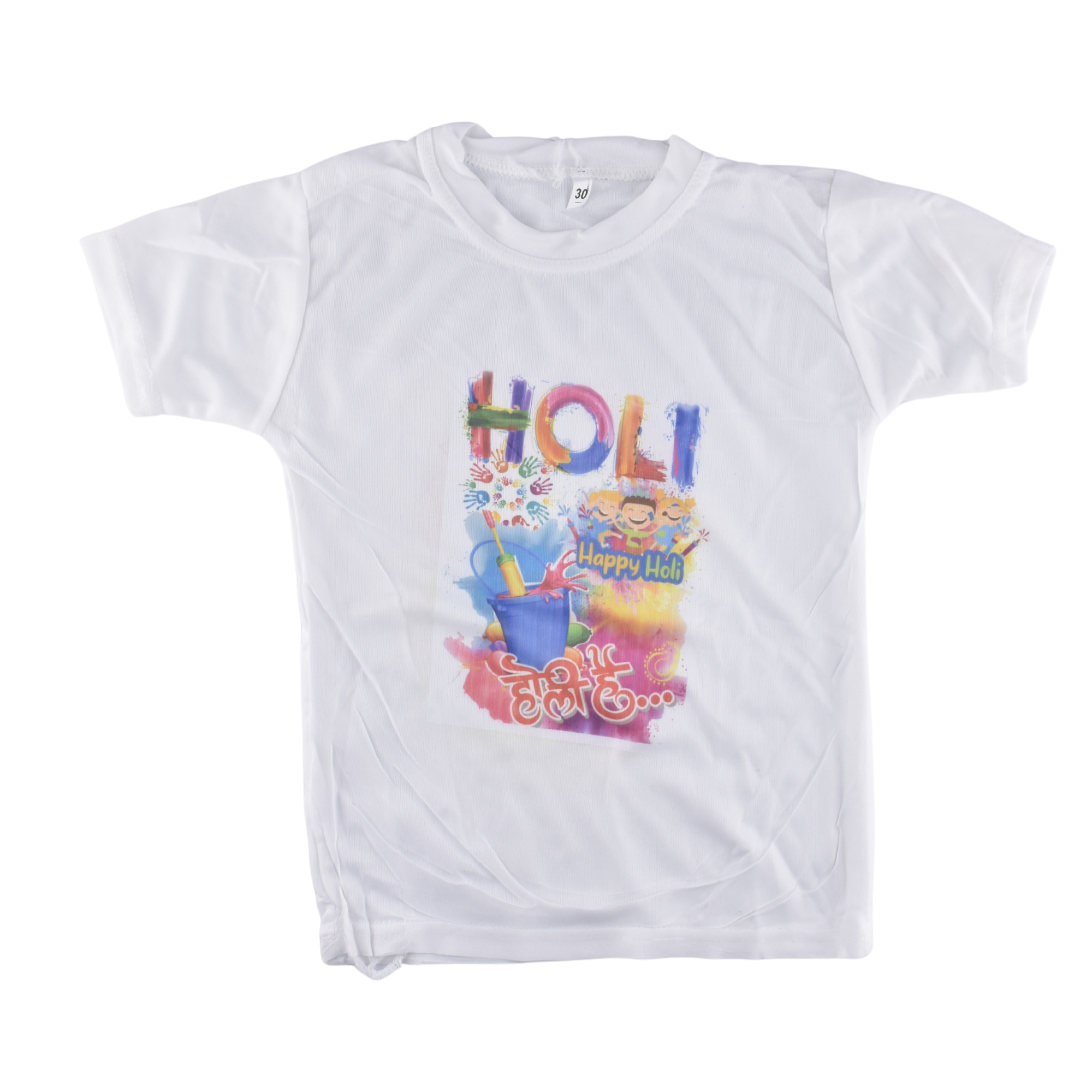 Kids Holi Special Printed T-Shirt – Happy Holi Colour Splash Design