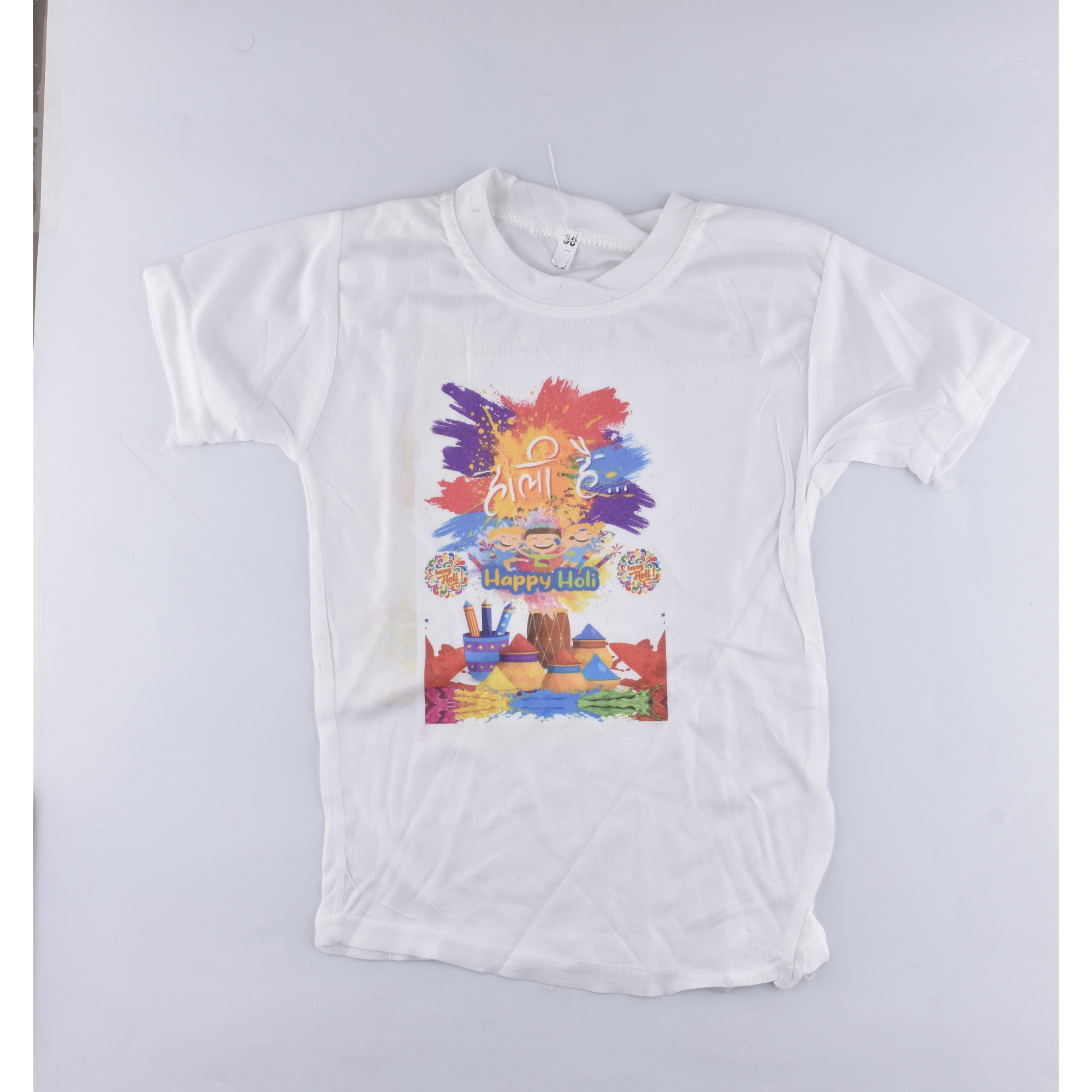 Kids Holi Special Printed T-Shirt – Happy Holi Colour Splash Design
