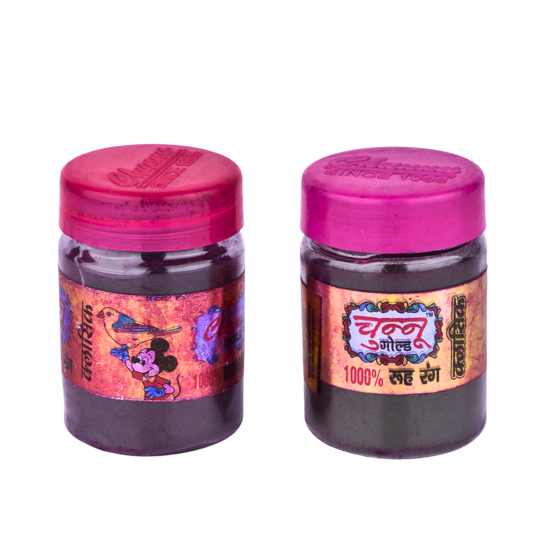 Holi Water Colour Powder Pack of 2| Use with Pichkari & Water Gun