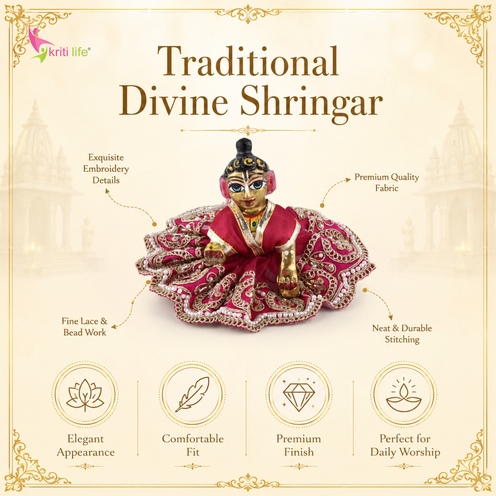 Traditional Red Laddu Gopal Dress for 4 Inch Idol – Golden Beads & Sequin Work Poshak