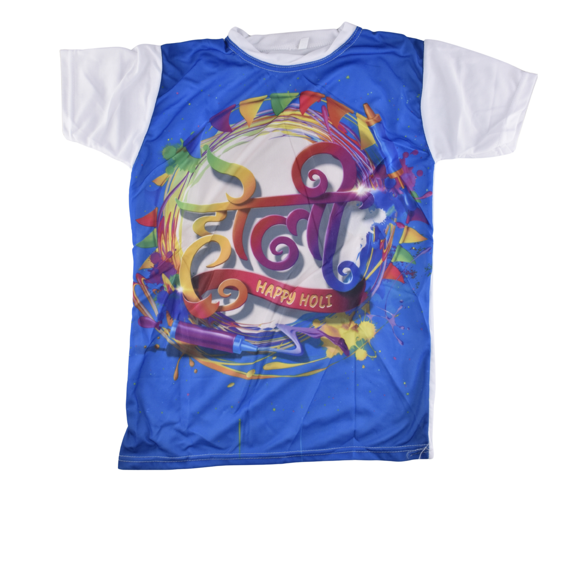 Kids Holi Special Printed T-Shirt – Happy Holi Colour Splash Design