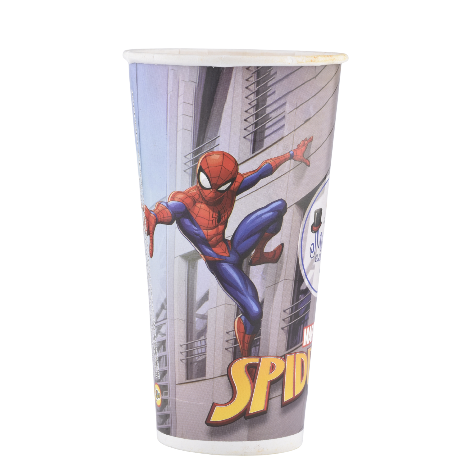 Holi Magic Colour Changing Water Glass for Kids