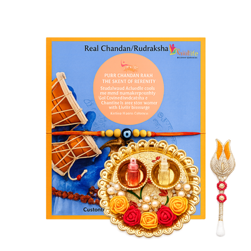 Chandan Evil Eye Rakhi | Raksha Bandhan Rakhi Gift Set with Roli Chawal Platter