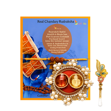 Rudraksha Rakhi |Spiritual Raksha Bandhan Rakhi Gift Set with Roli Chawal Platter