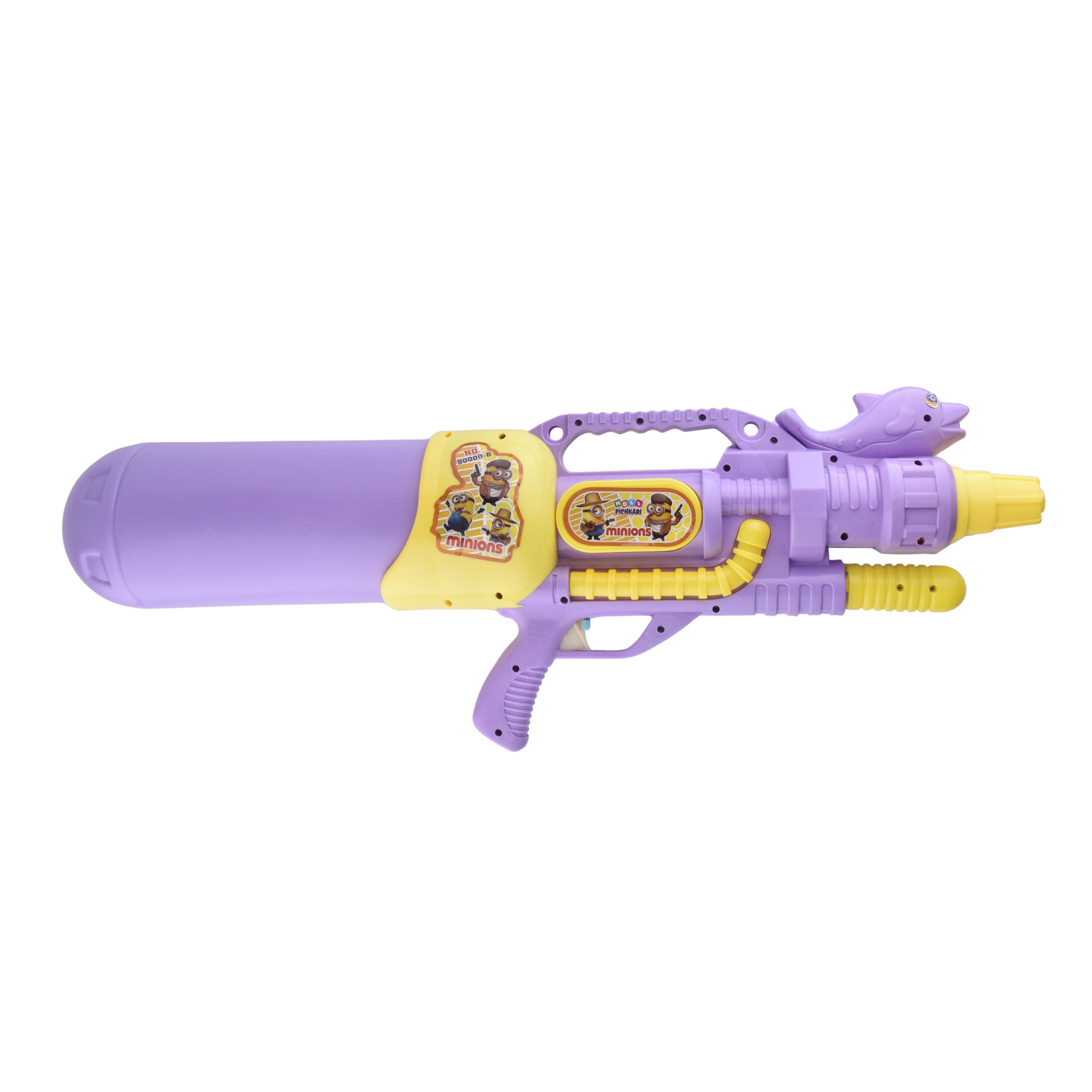 Extra Large Pressure Pump Holi Water Gun Pichkari
