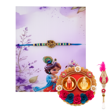 Peacock Designer Rakhi | Handmade Beaded Rakhi Gift Set with Roli Chawal Platter