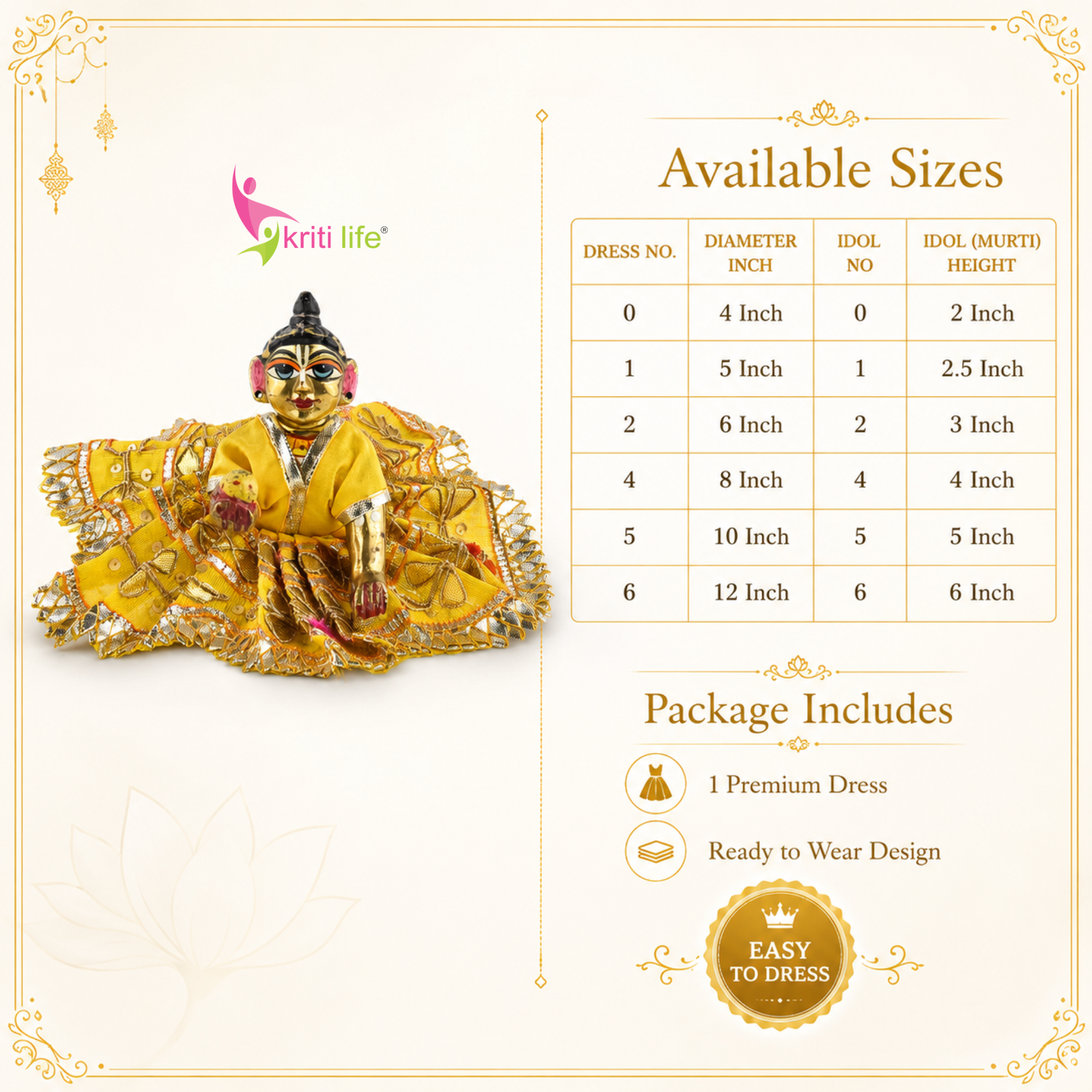Beautiful Yellow Laddu Gopal Dress with Golden Embroidery – Ideal for 4-Inch Idol | Traditional Poshak for Kanha Ji