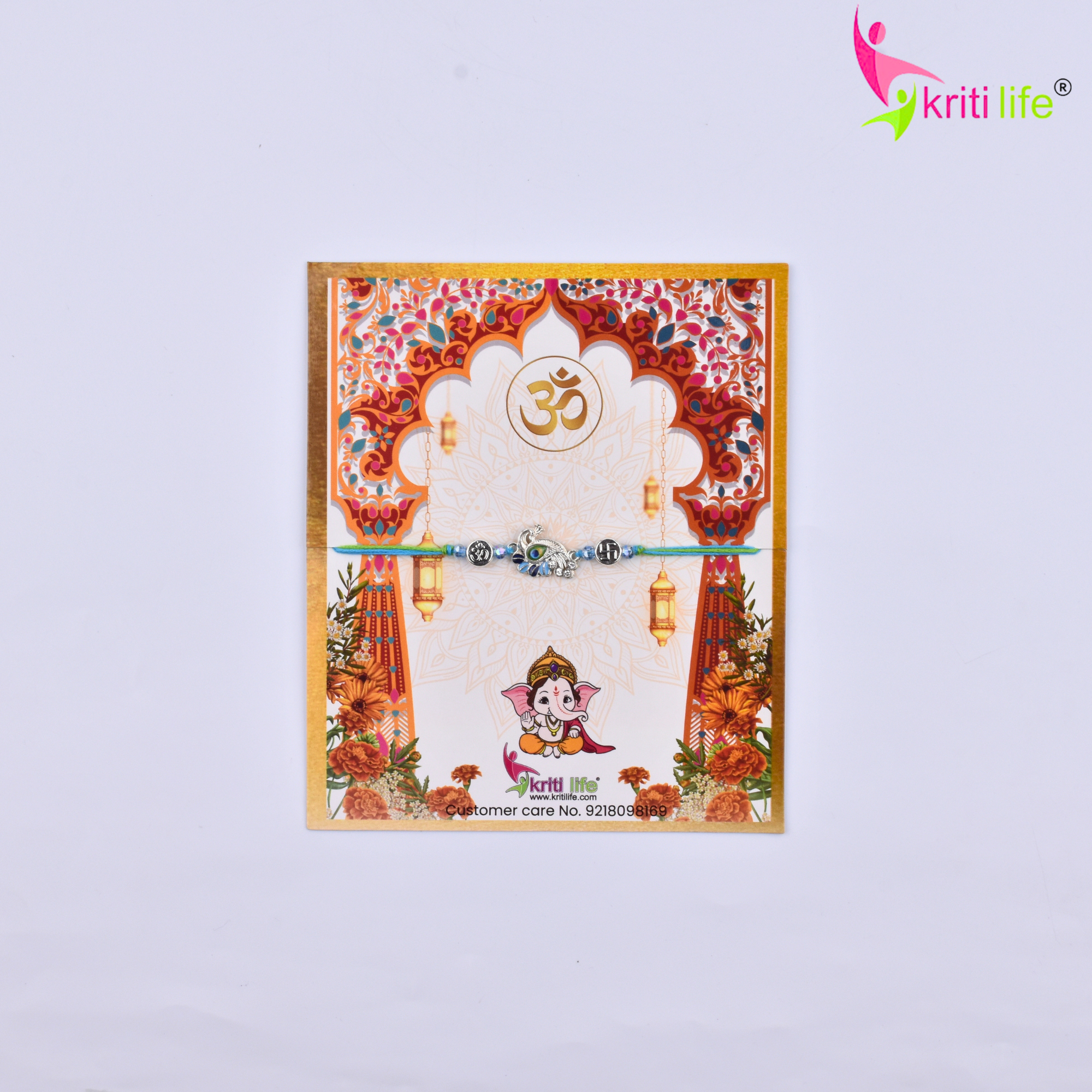 Peacock Designer Rakhi | Handmade Peacock Feather Rakhi