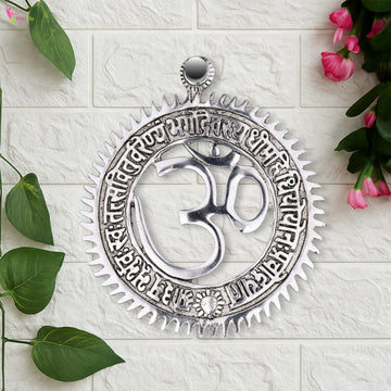 Silver-Finish Brass Om Wall Hanging with Mantras – Spiritual Wall Mount for Home & Office- 6 inches