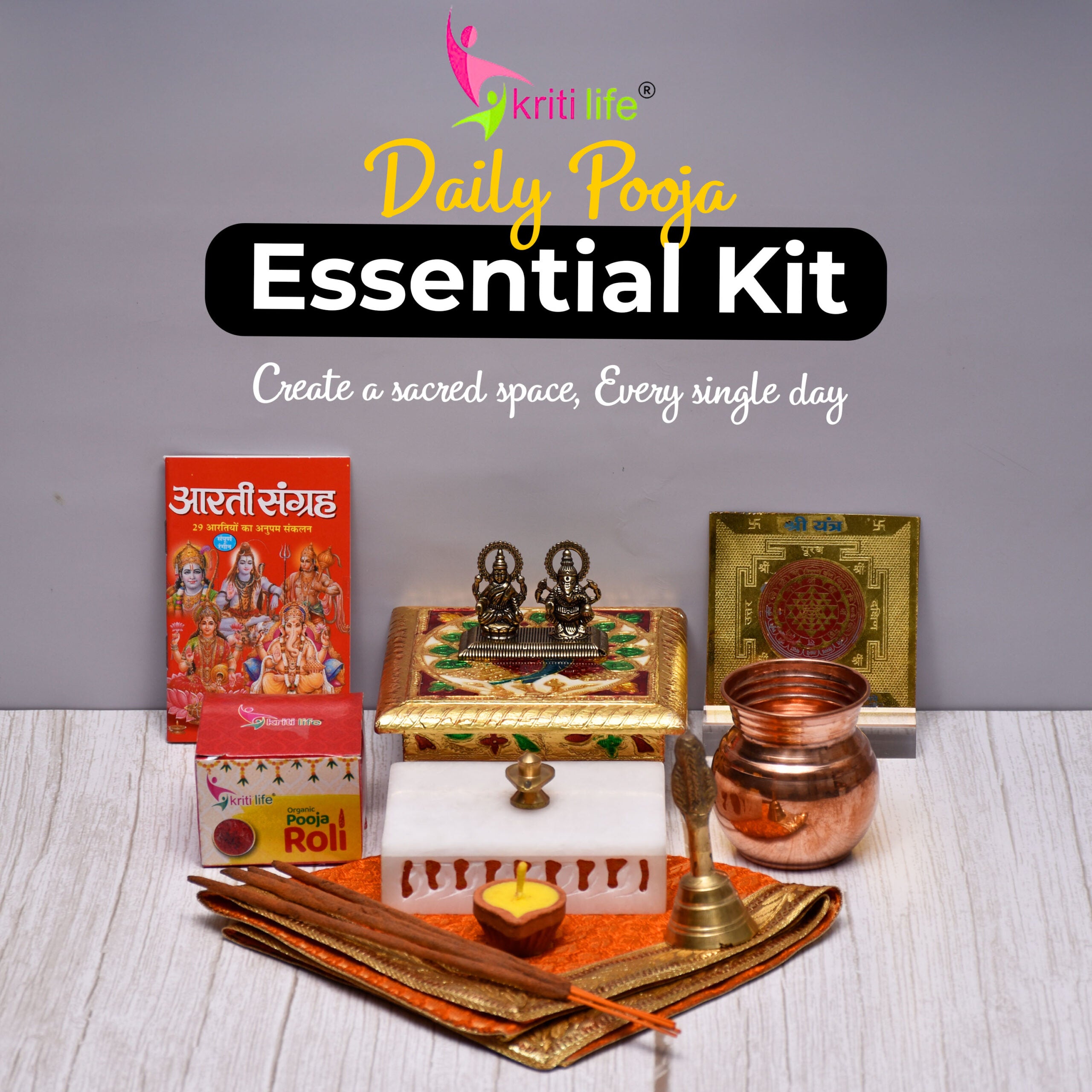 Kriti Life Daily Pooja Essential Kit for Home Temple