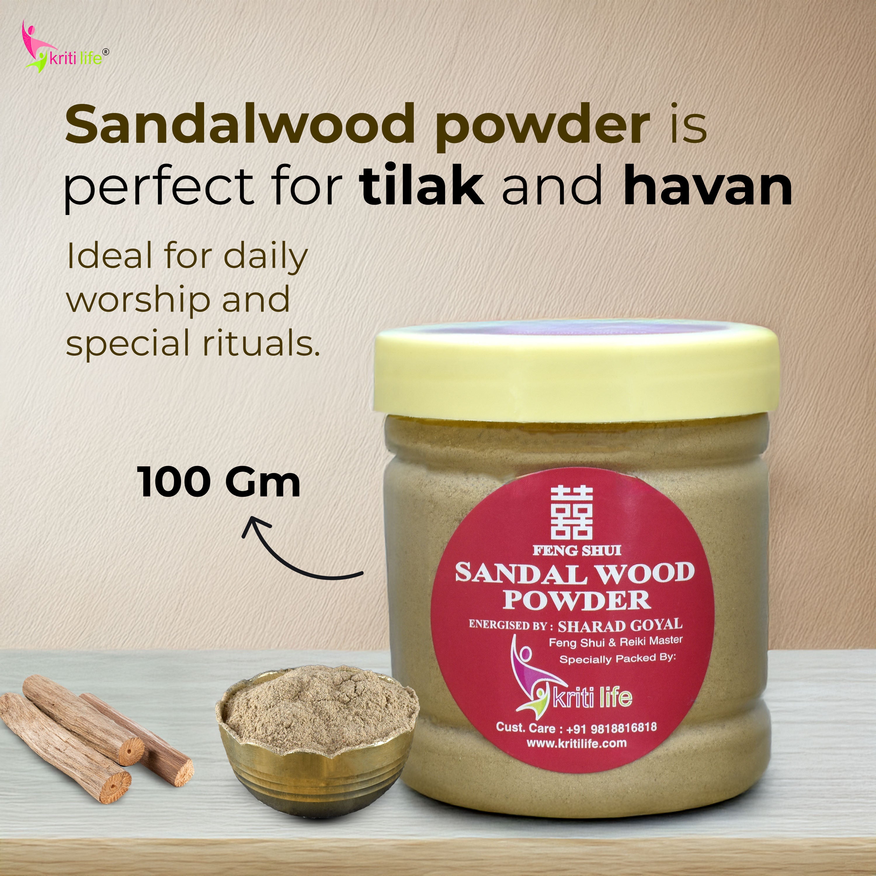 Organic Sandalwood/Chandan Powder 100gm for Puja  - 100% Pure &amp; Natural Fragrance