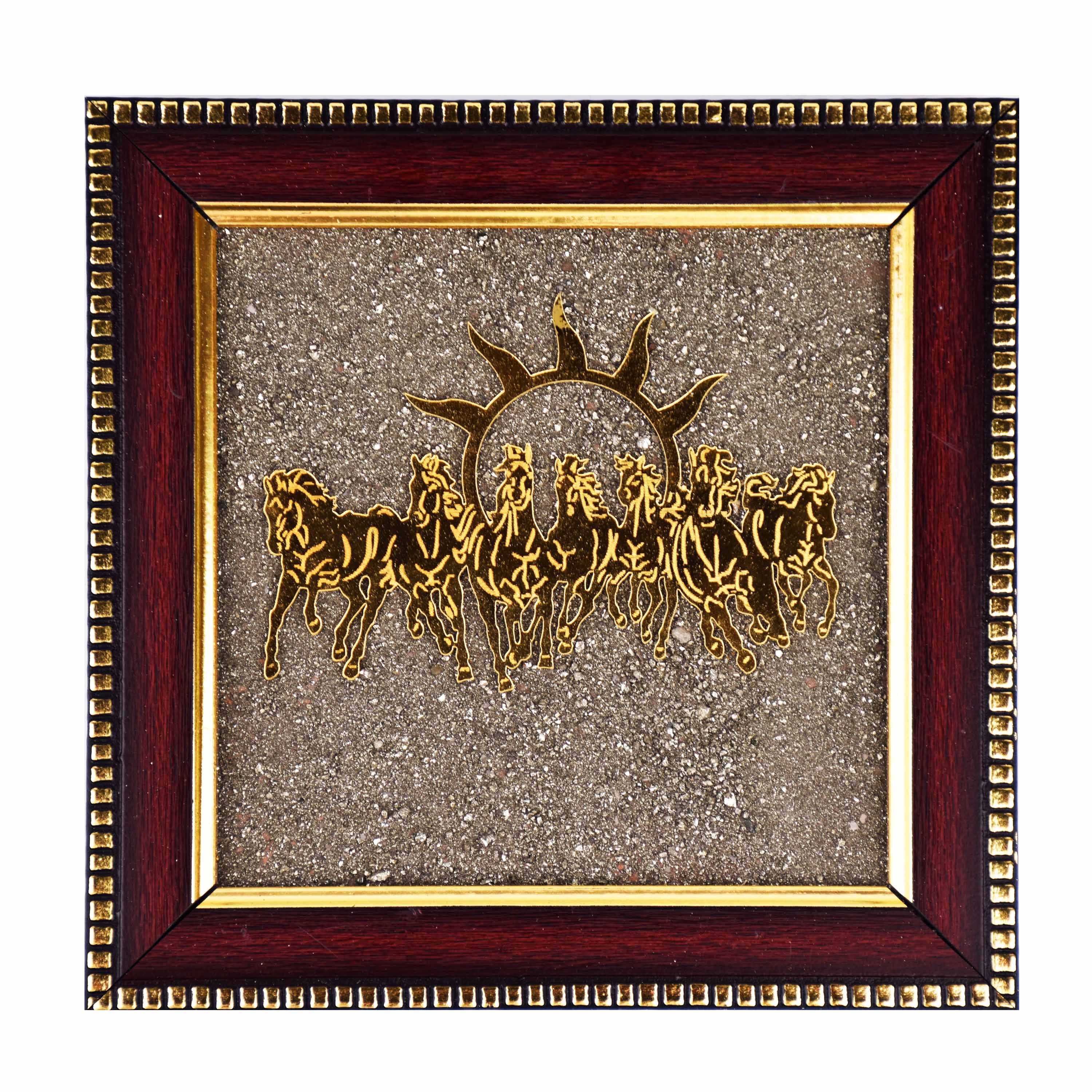 7 Running Horses Raw Pyrite Frame – Wealth, Success & Positive Energy