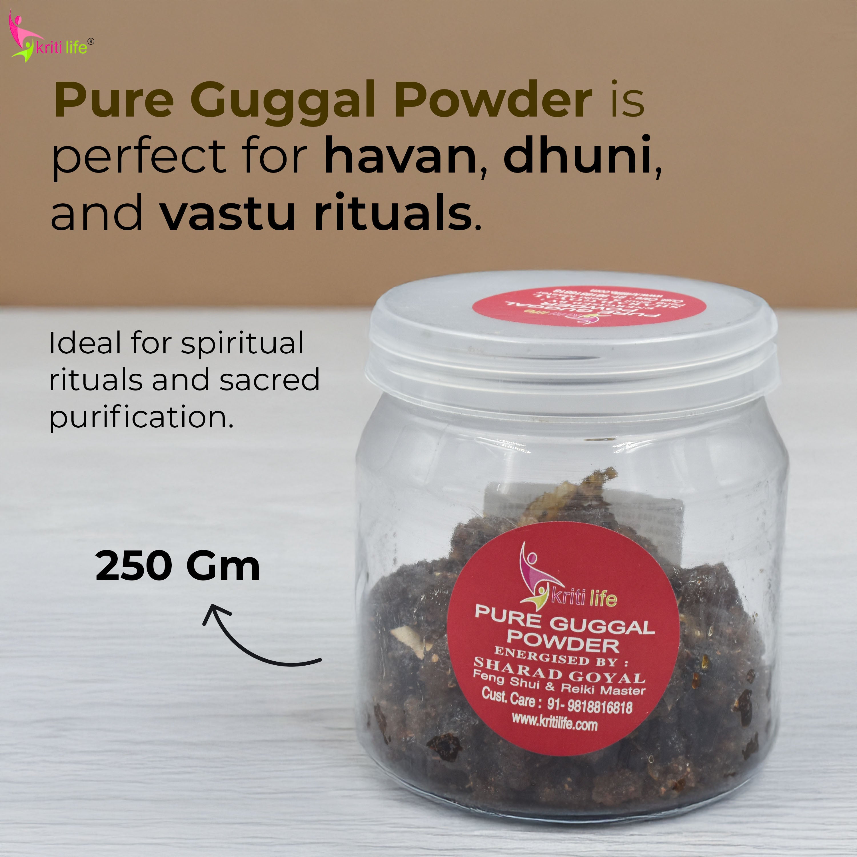 Pure Guggul Powder 250gm - 100% Pure &amp; Natural for Puja, Yajna &amp; Homam