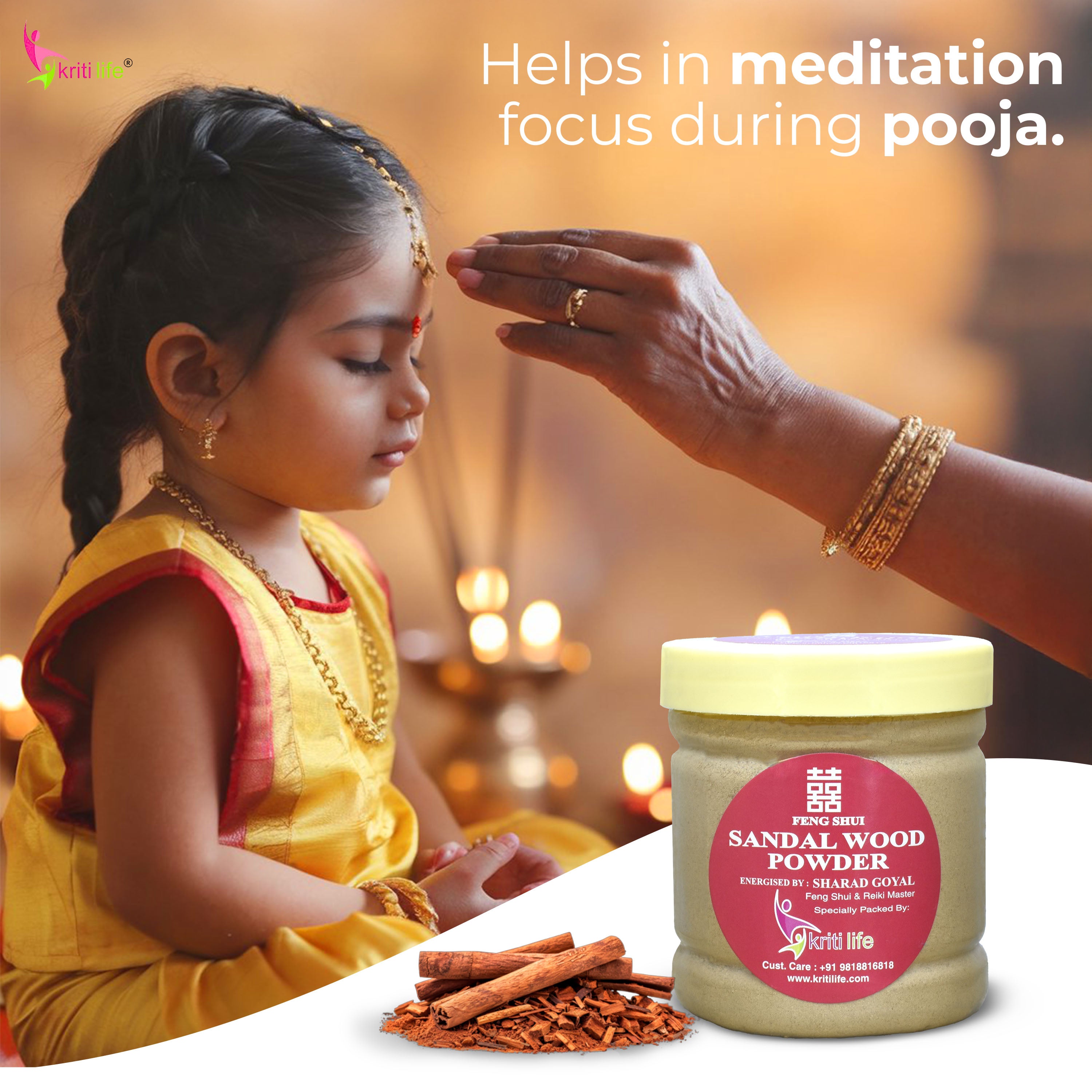 Organic Sandalwood/Chandan Powder 100gm for Puja  - 100% Pure &amp; Natural Fragrance