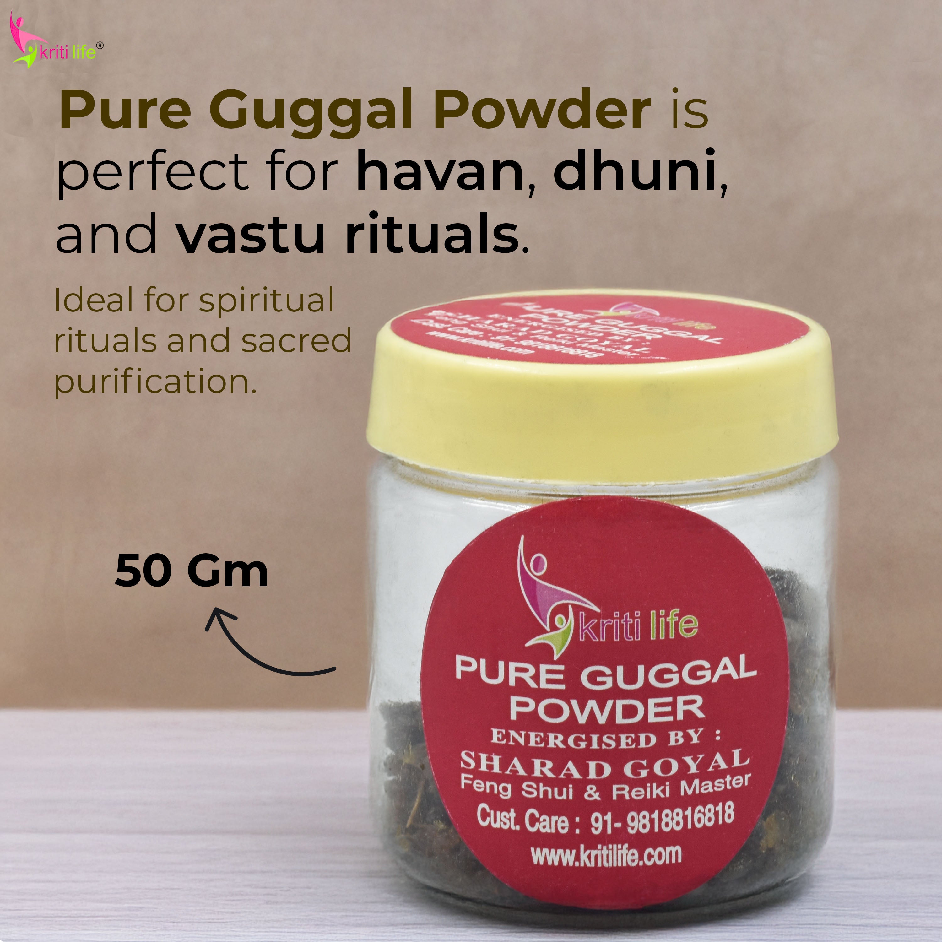 Pure Guggul Powder 50gm - 100% Pure &amp; Natural for Puja, Yajna &amp; Homam