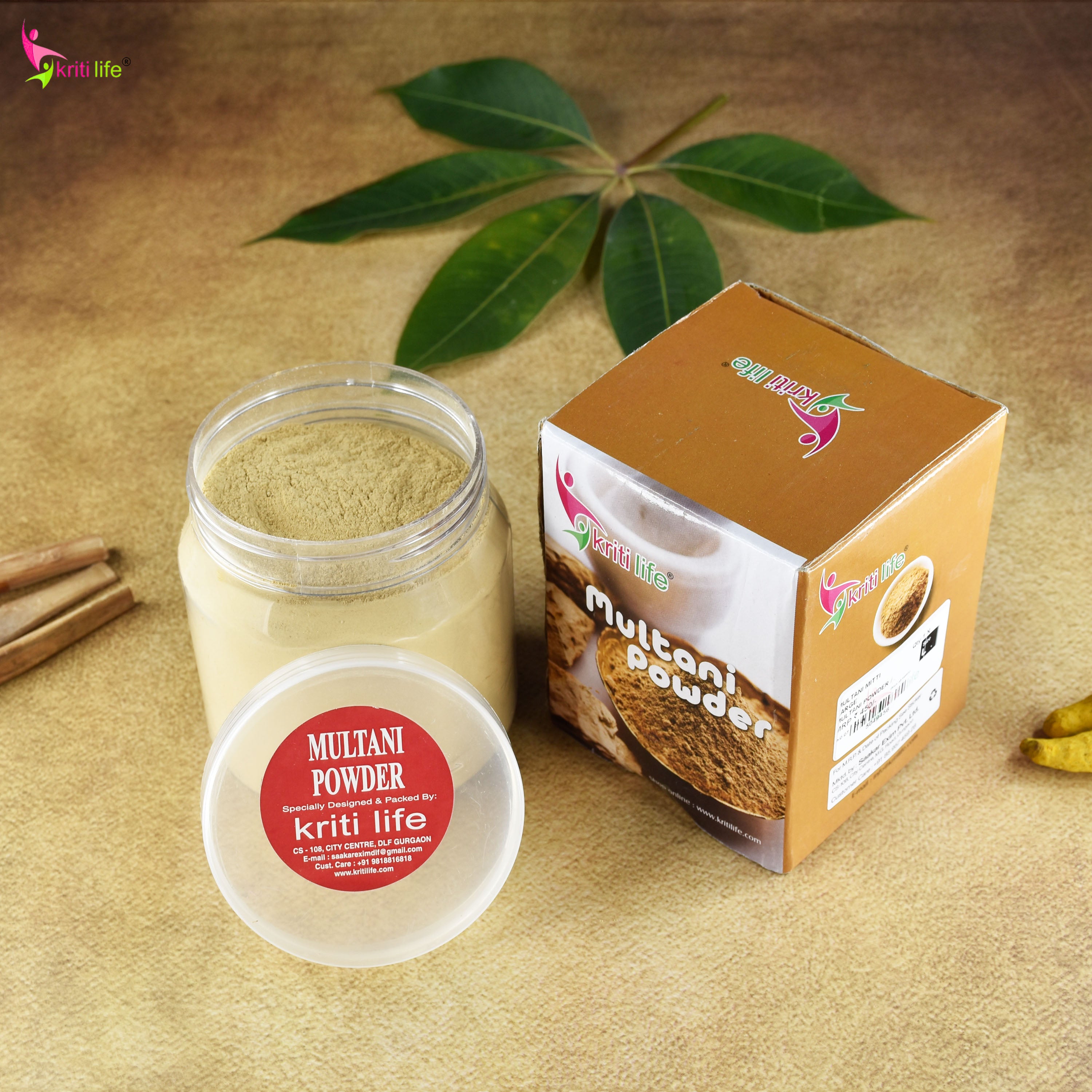 Shudh Multani Powder 300gm - 100% Pure &amp; Natural for Puja &amp; Abhishekam