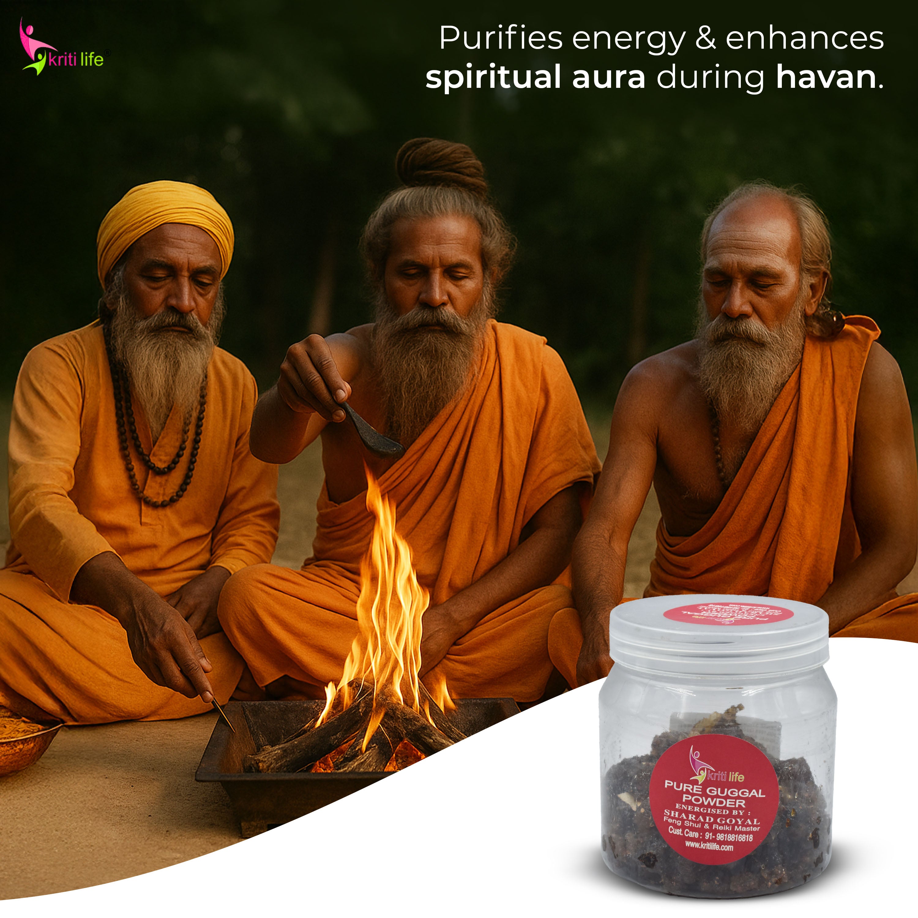Pure Guggul Powder 250gm - 100% Pure &amp; Natural for Puja, Yajna &amp; Homam