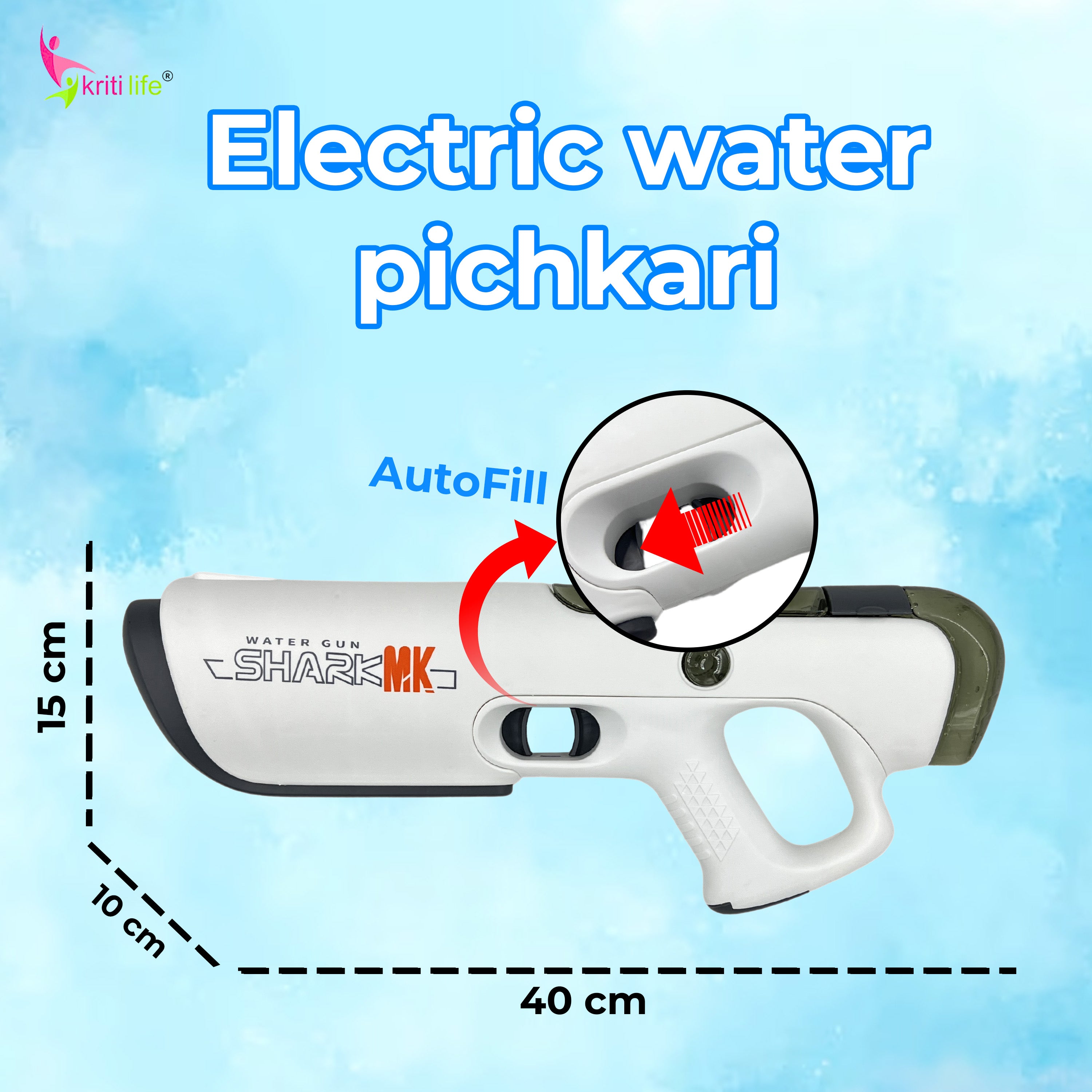 Electric Water Gun 200ML Water Tank and 40FT Range