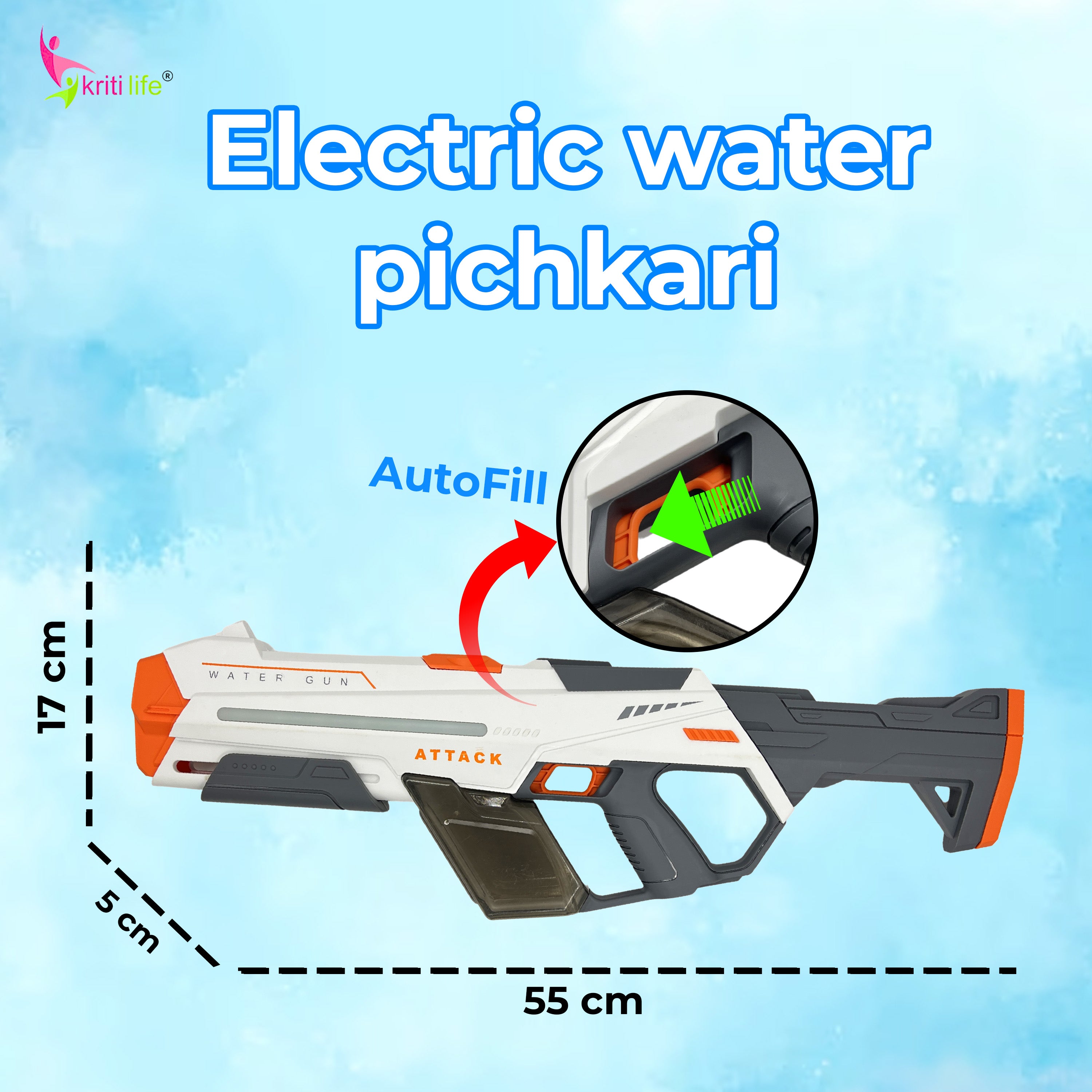 Electric Water Gun 270ML Water Tank and 40FT Range