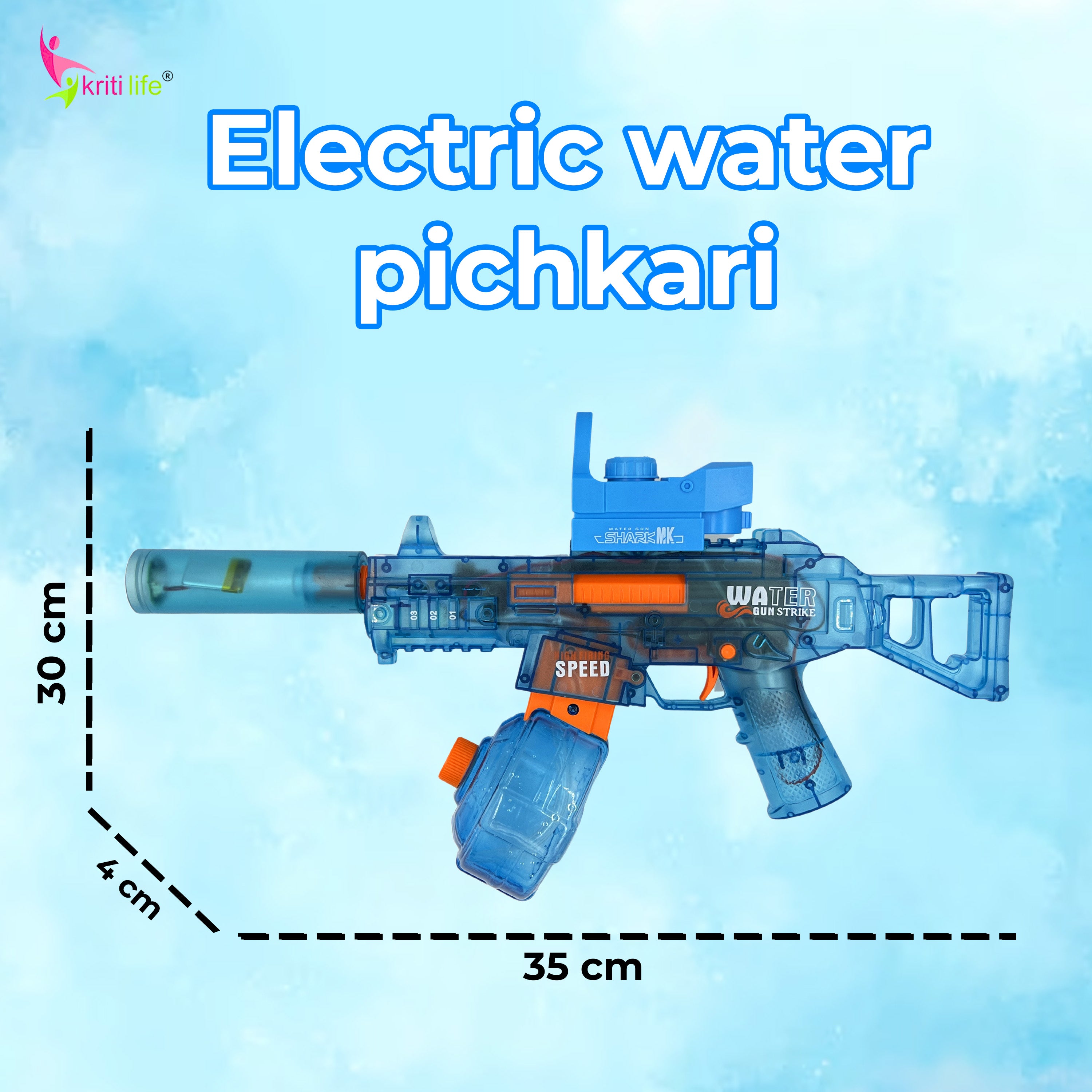 Electric Water Gun 200ML Water Tank and 30FT Range