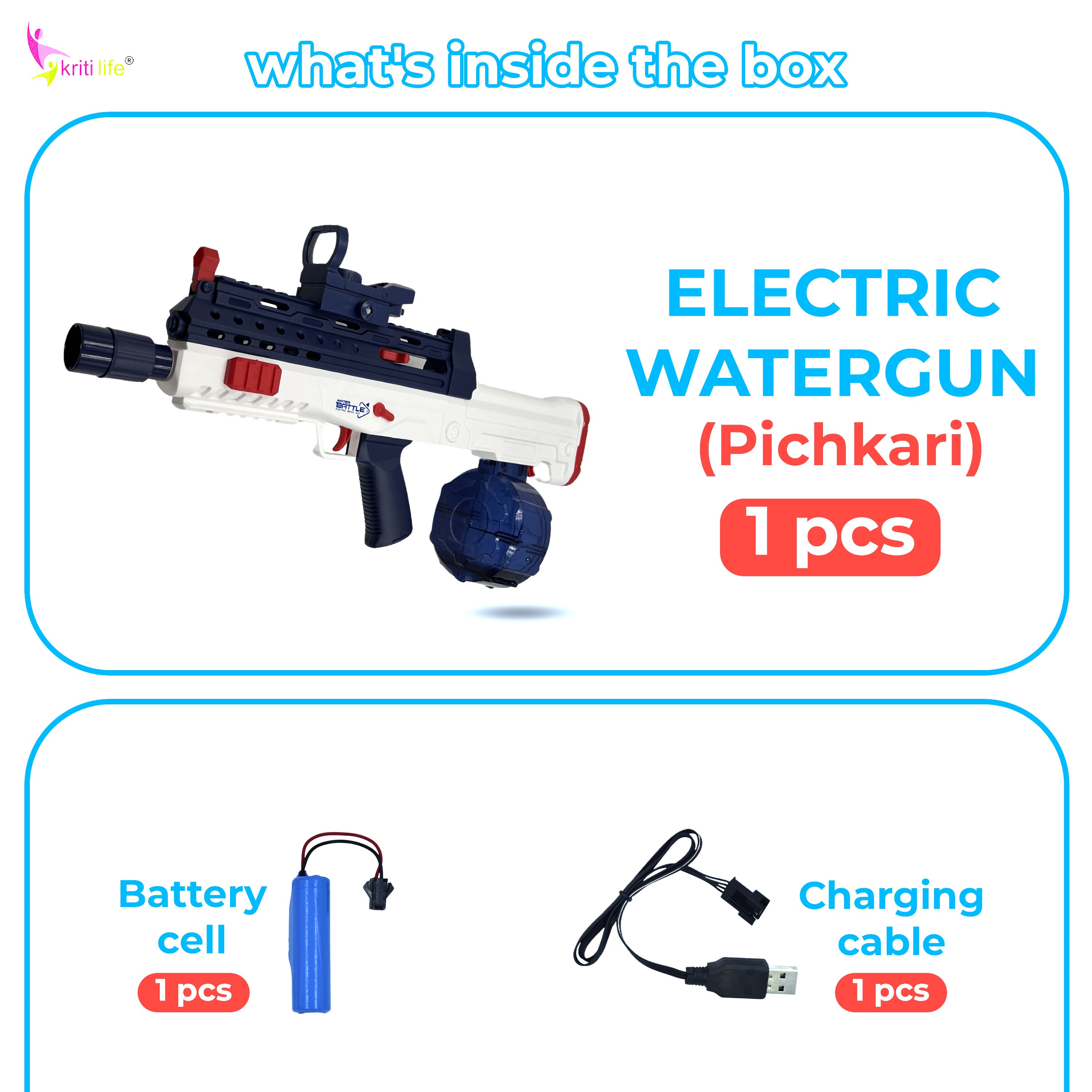 Electric Water Gun 250ML Water Tank and 50FT Range