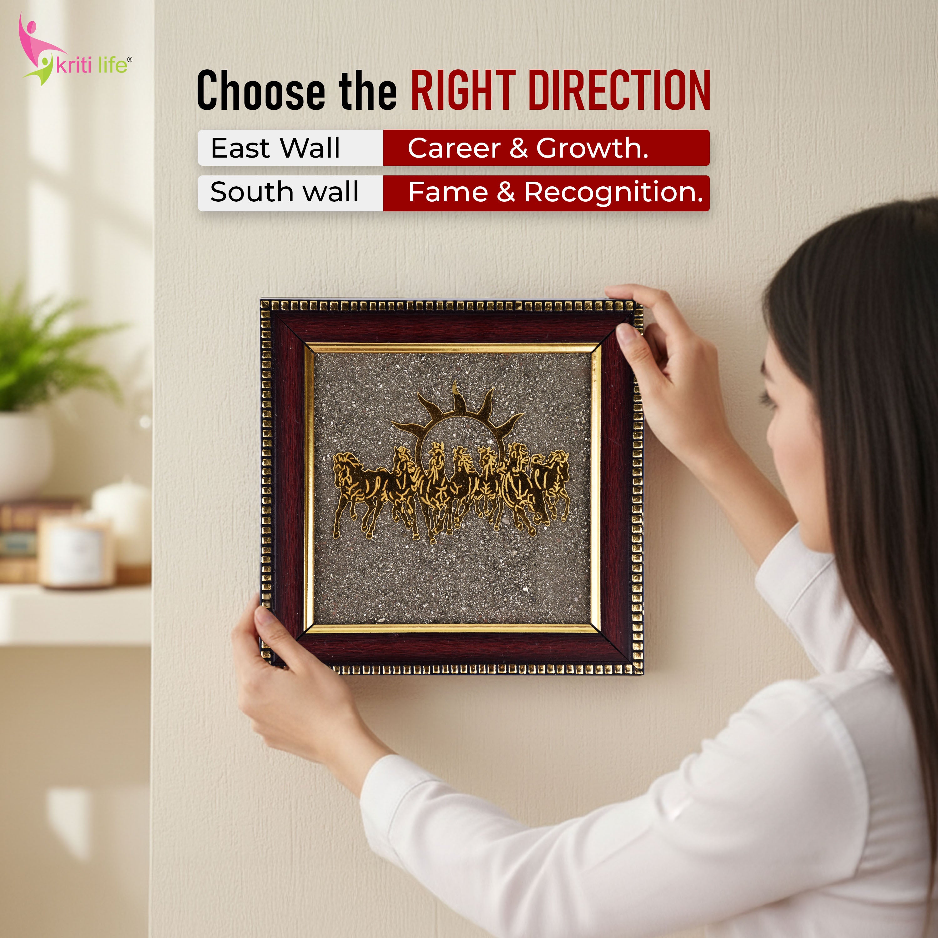 7 Running Horses Raw Pyrite Frame – Wealth, Success & Positive Energy