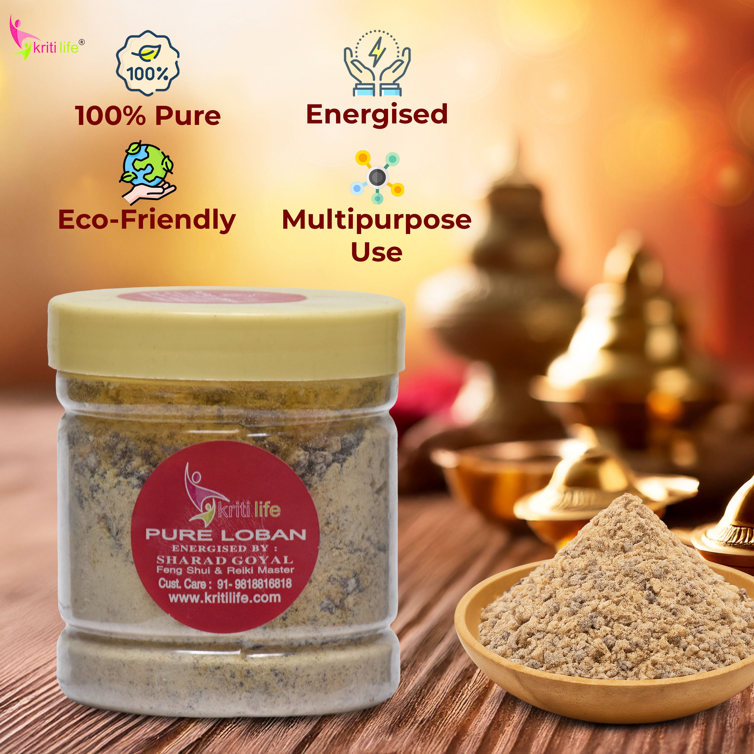 Energised Loban Powder – 200 grams | For Havan, Dhuni & Energy Cleansing