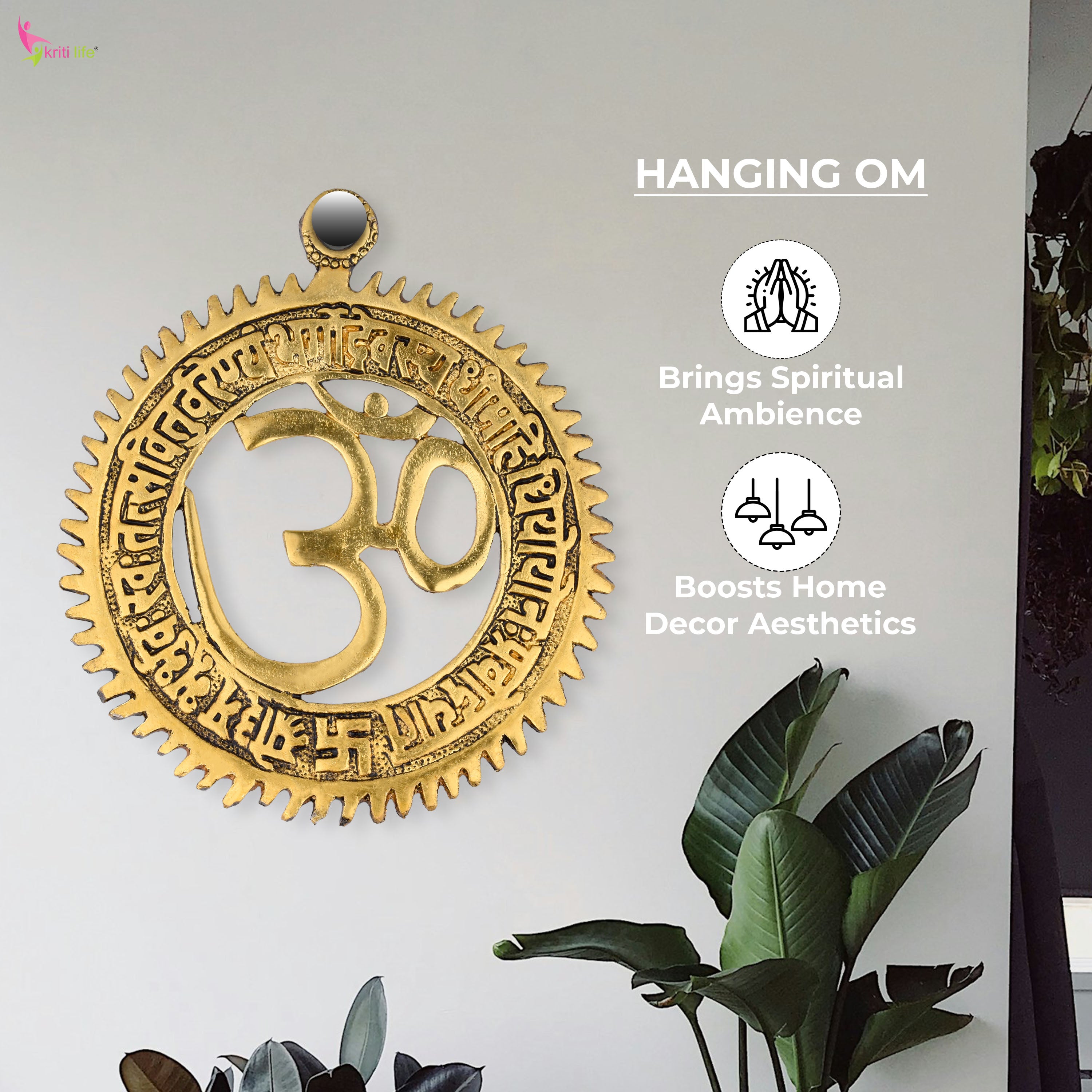 Brass Om Wall Hanging with Sacred Mantras – Traditional Hindu Wall Mount- 6 inches