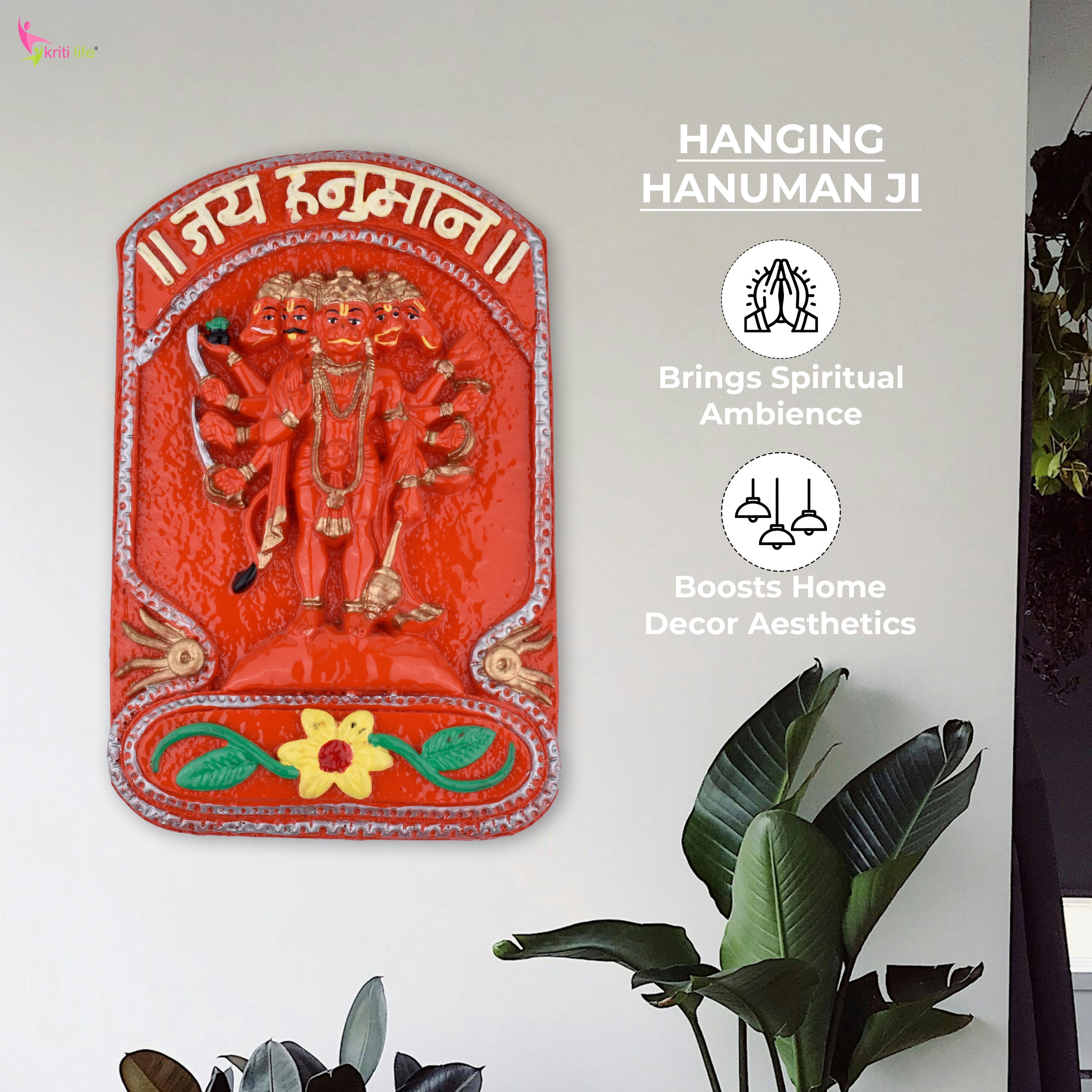 Panchmukhi Hanuman Polyresin Wall Hanging | Painted Vastu Protector Idol for Home & Temple-7.5 inches
