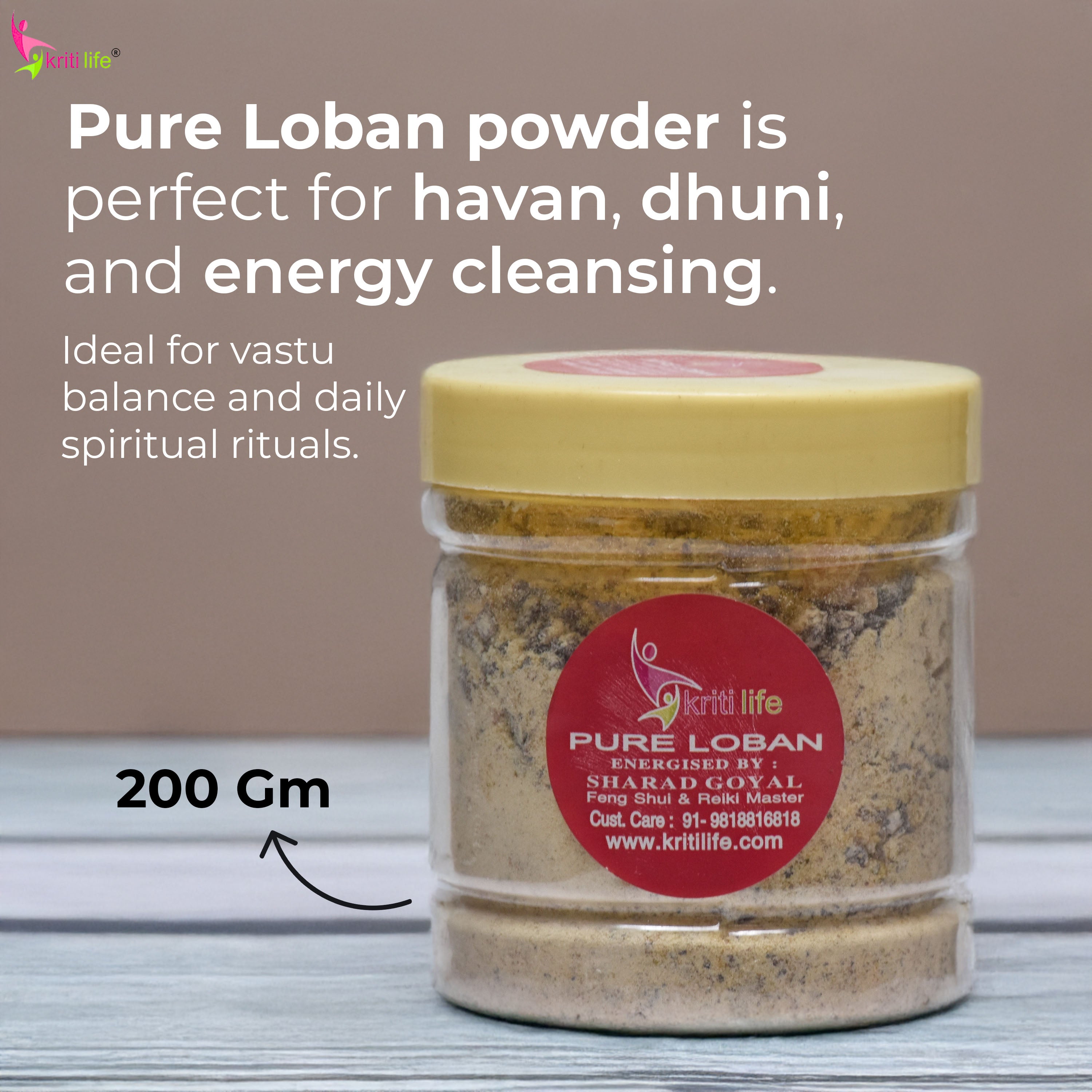 Energised Loban Powder – 200 grams | For Havan, Dhuni & Energy Cleansing