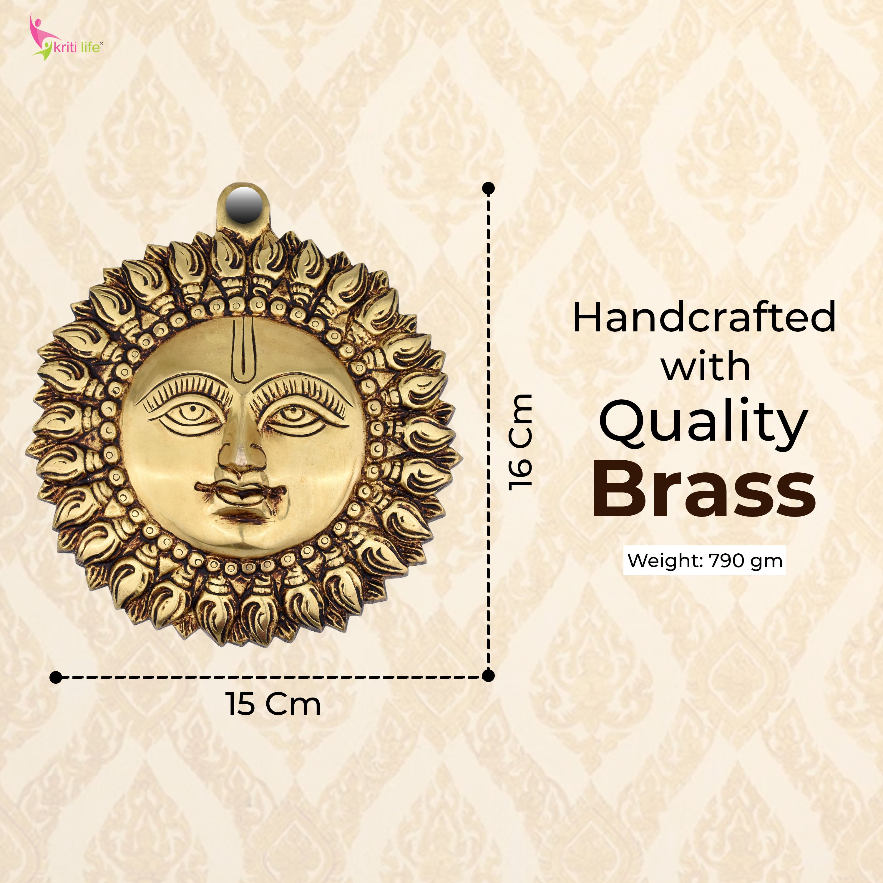 Brass Surya Wall Hanging | Sun God Face Wall Mount for Entrance & Pooja Room- 6  inches