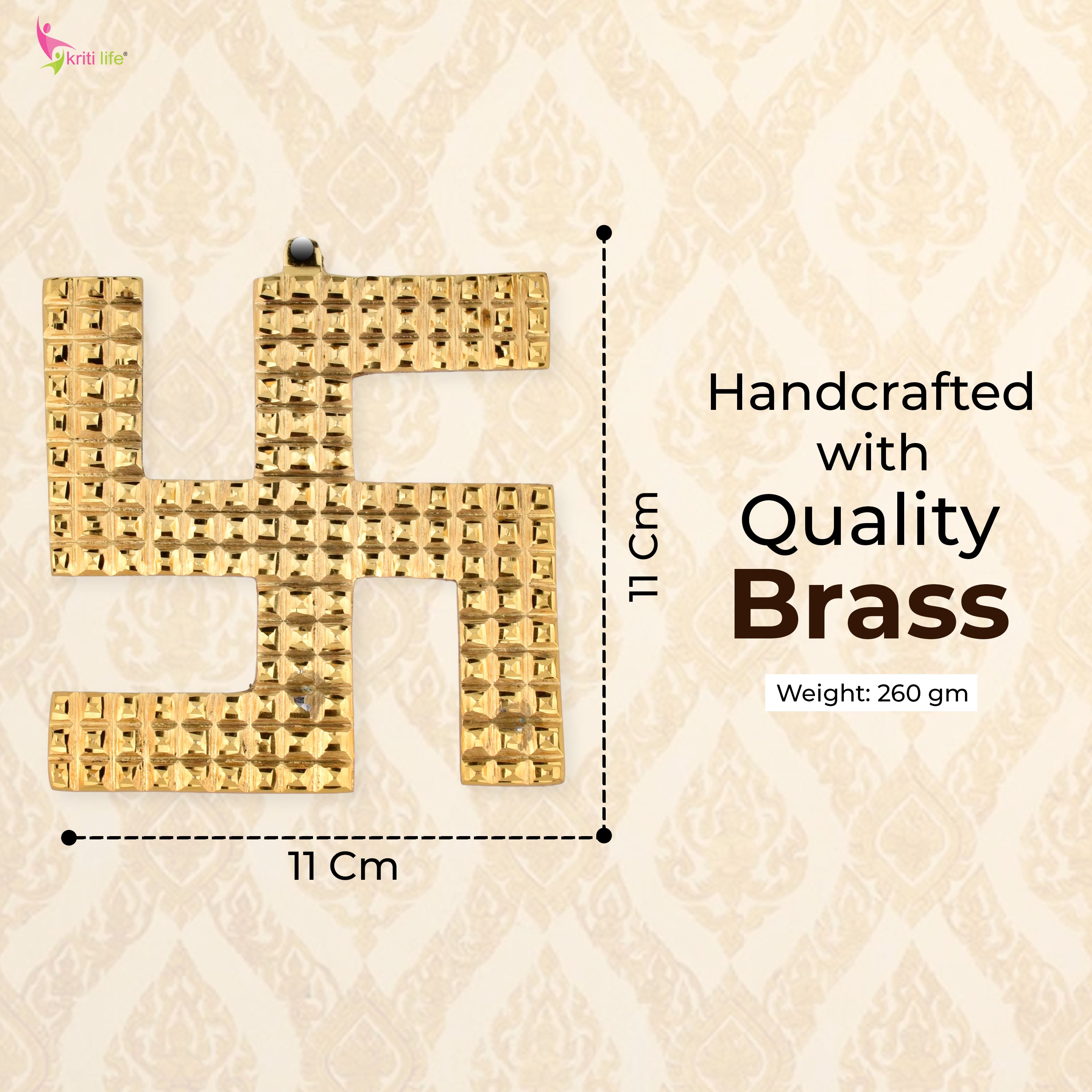 Brass Swastik Wall Hanging – Grid Texture Design for Positive Vibes- 4 inches