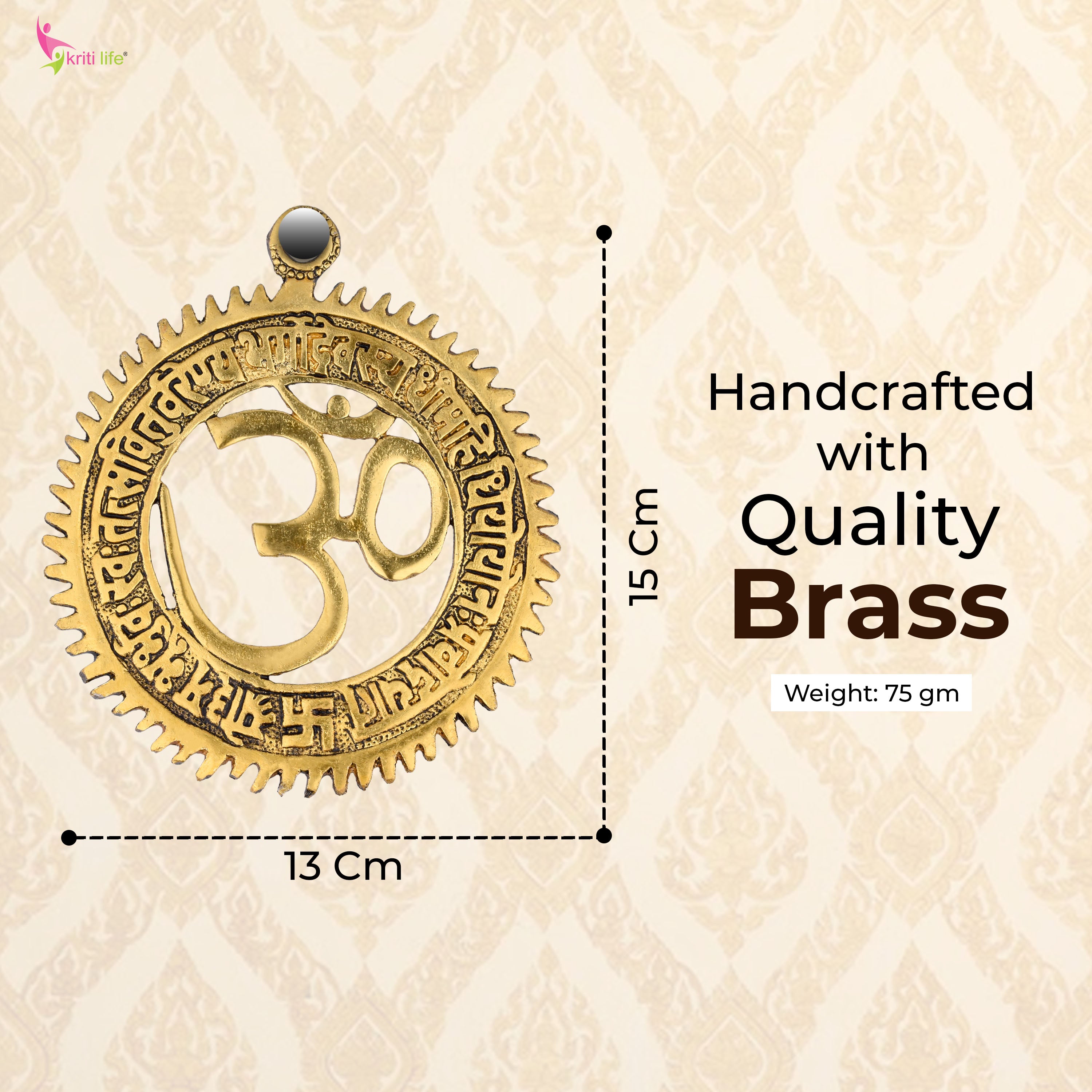 Brass Om Wall Hanging with Sacred Mantras – Traditional Hindu Wall Mount- 6 inches