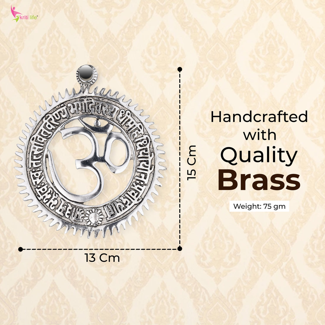 Silver-Finish Brass Om Wall Hanging with Mantras – Spiritual Wall Mount for Home & Office- 6 inches