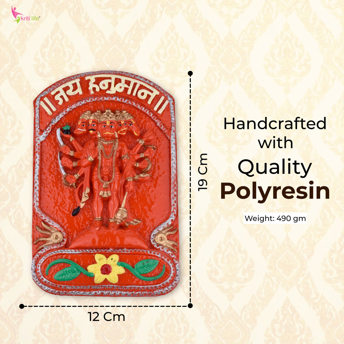 Panchmukhi Hanuman Polyresin Wall Hanging | Painted Vastu Protector Idol for Home & Temple-7.5 inches