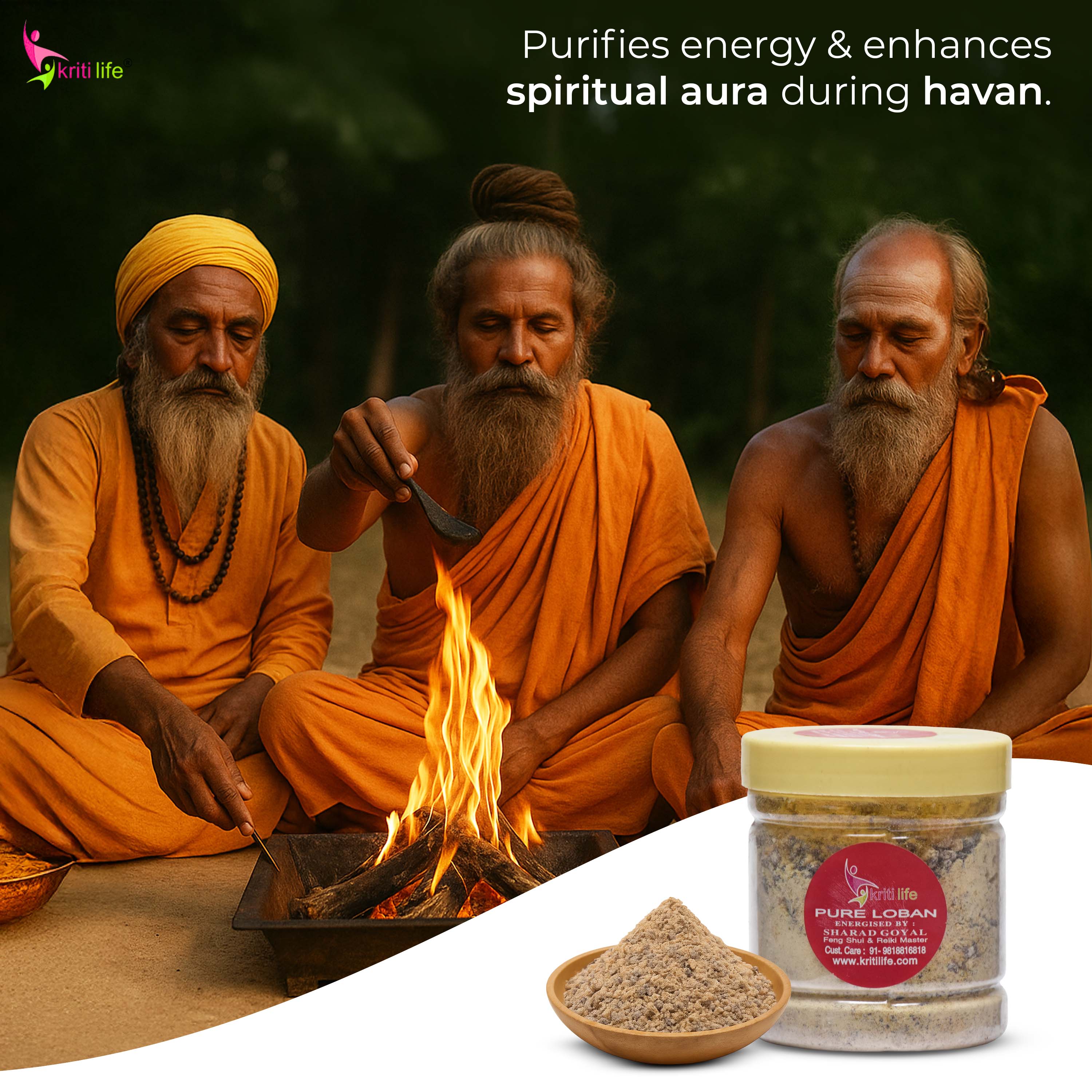 Energised Loban Powder – 200 grams | For Havan, Dhuni & Energy Cleansing