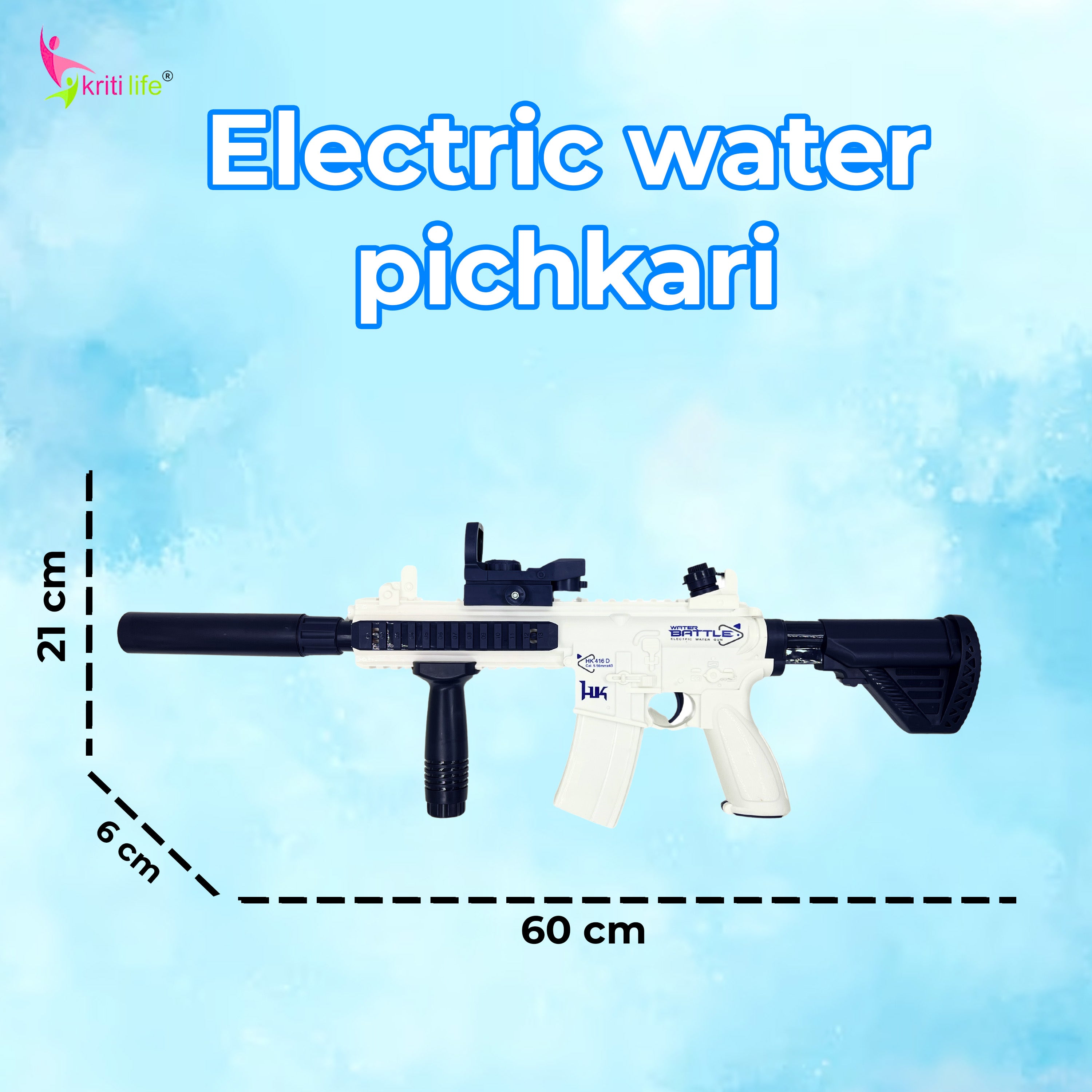 Electric Water Gun 250ML Water Tank and 40FT Range