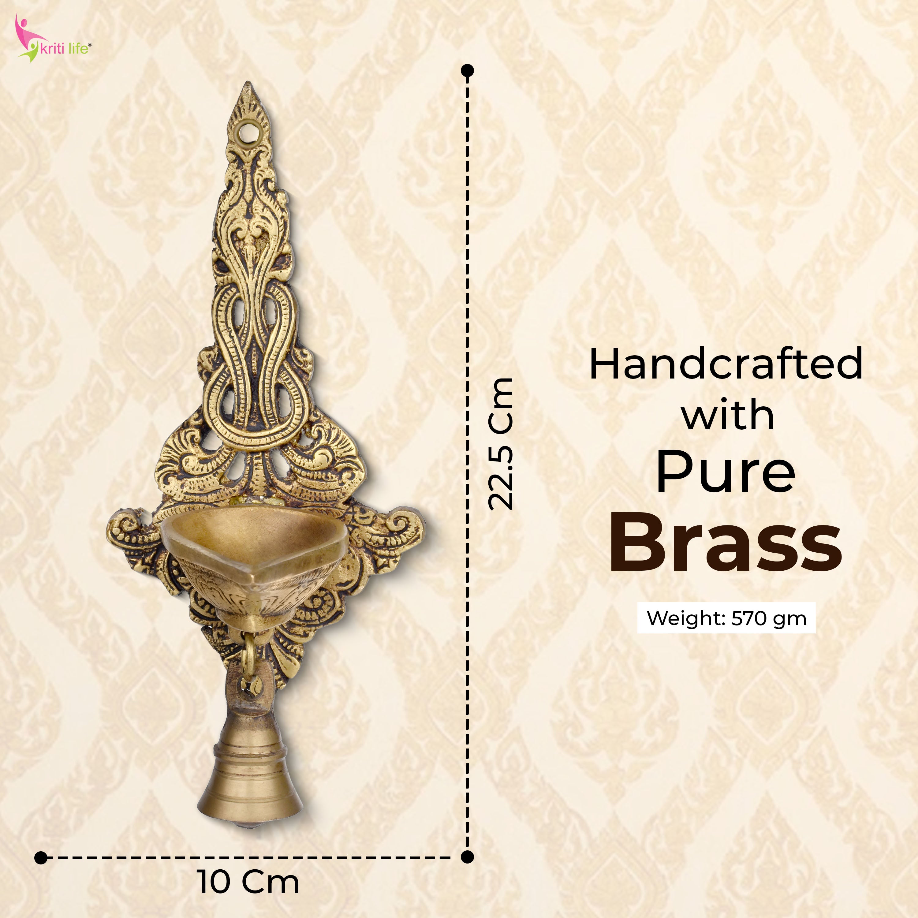 Brass Wall Mount Diya | Antique Hanging Oil Lamp for Pooja Room & Home Decor- 8.5 inches