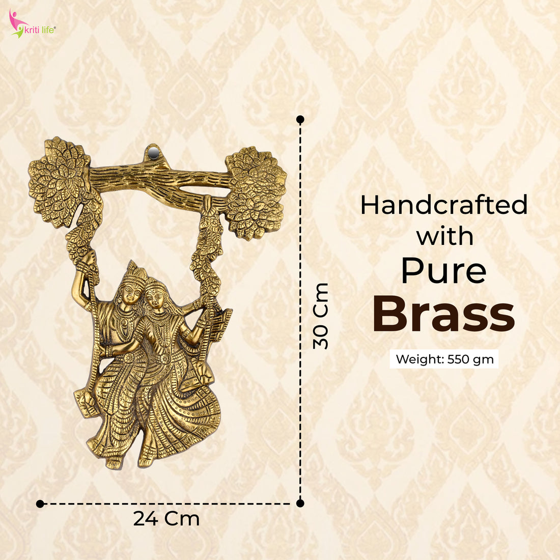 Brass Radha Krishna Wall Hanging on Swing | Divine Wall Décor- 11.5 inches