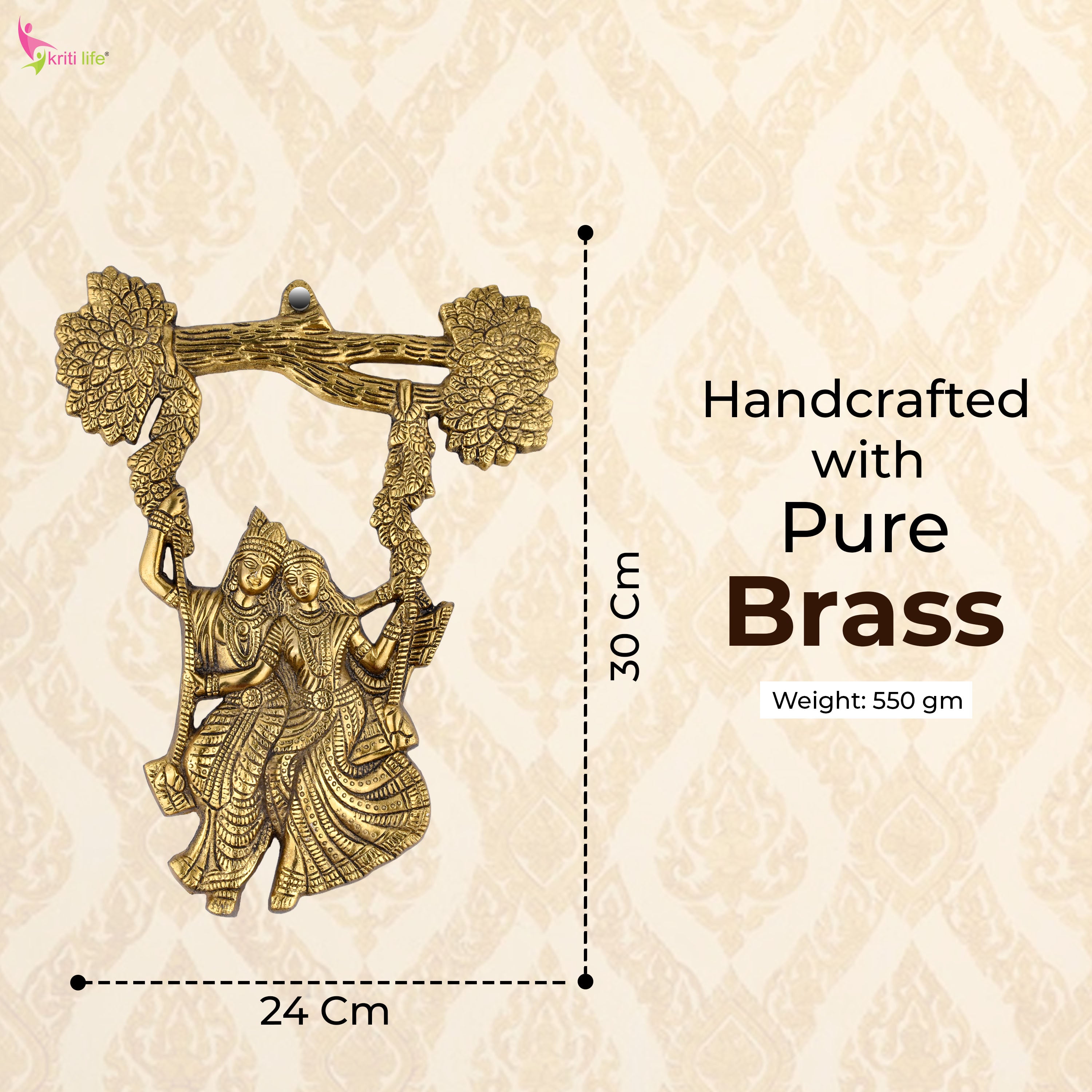 Brass Radha Krishna Wall Hanging on Swing | Divine Wall Décor- 11.5 inches