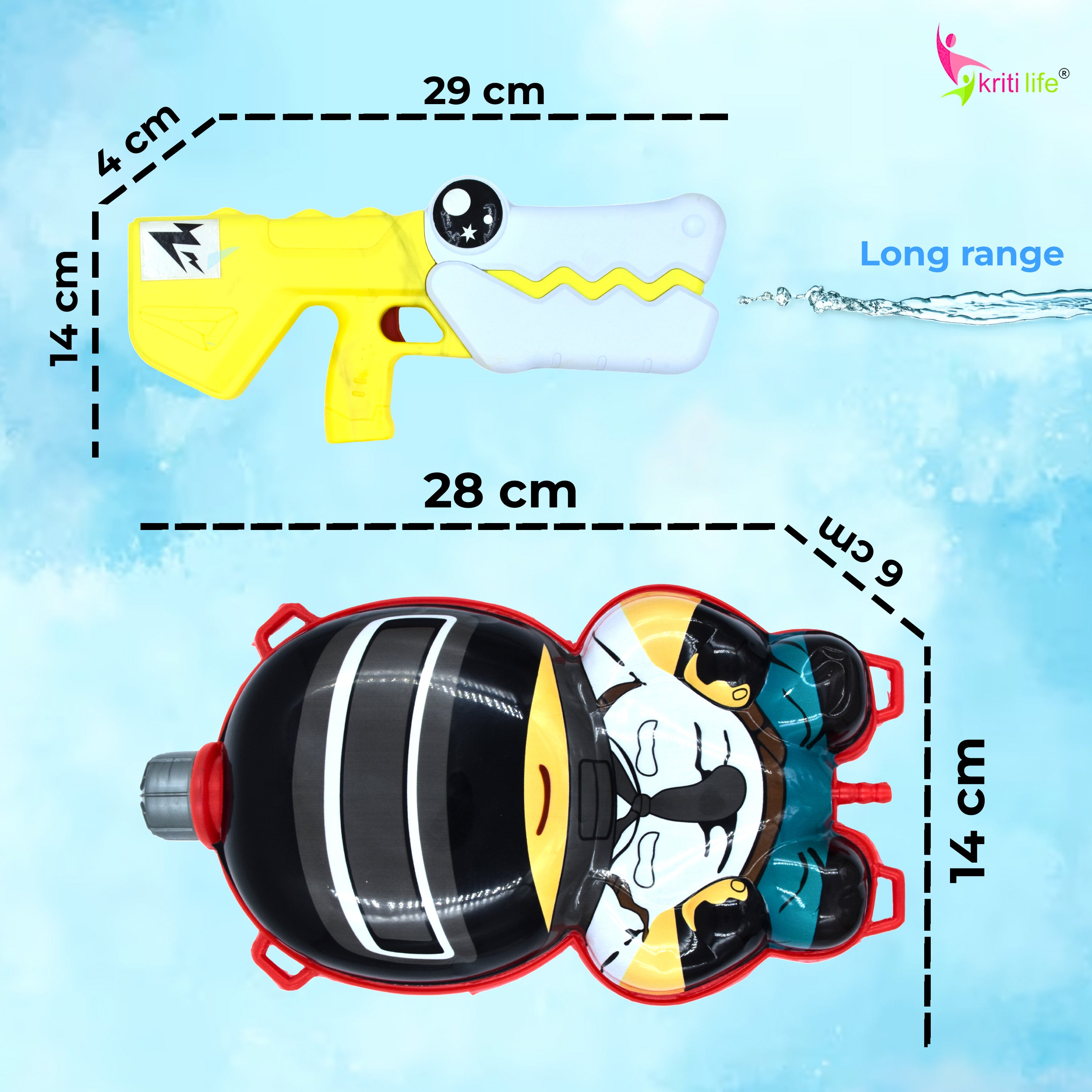 Electric PUBG Holi Water Gun Pichkari with Backpack Tank