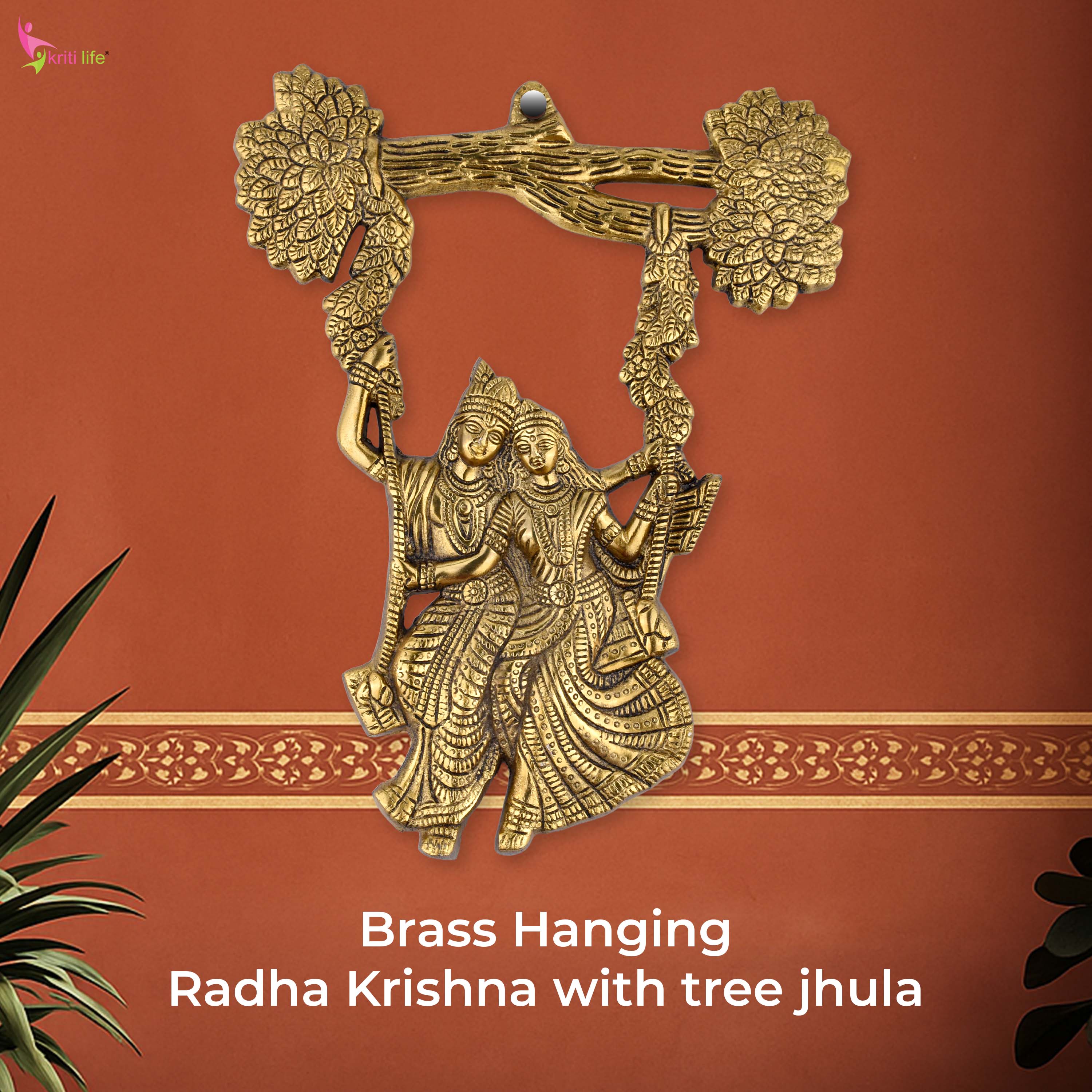Brass Radha Krishna Wall Hanging on Swing | Divine Wall Décor- 11.5 inches