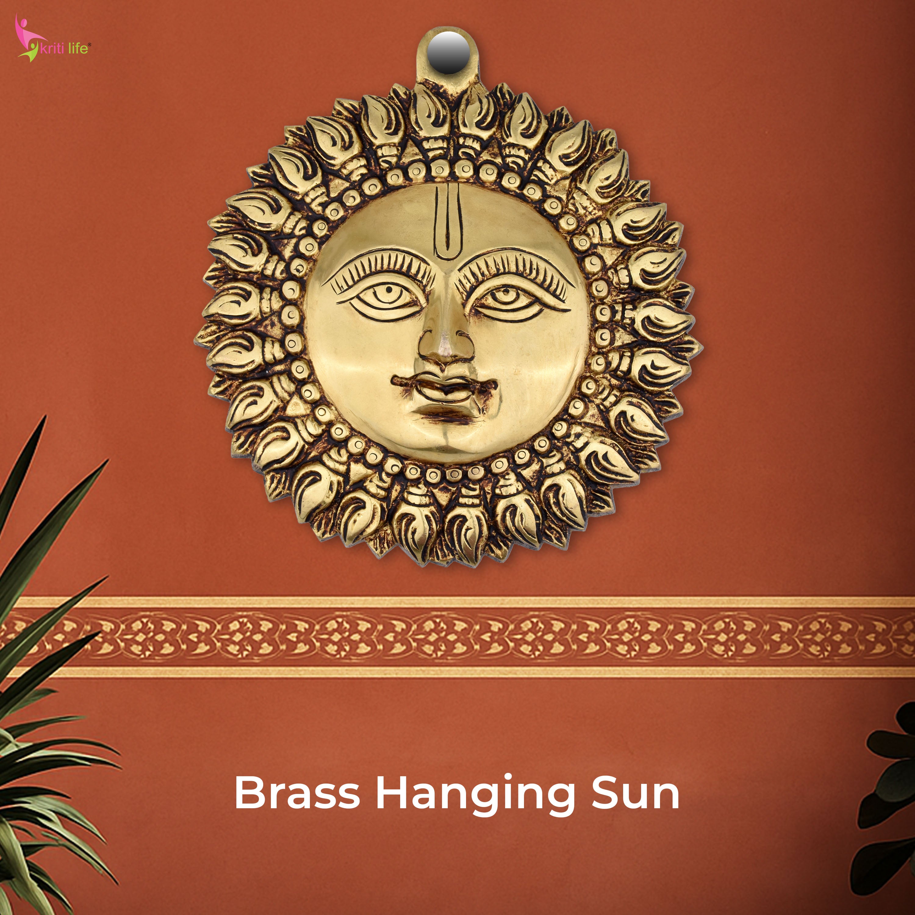 Brass Surya Wall Hanging | Sun God Face Wall Mount for Entrance & Pooja Room- 6  inches