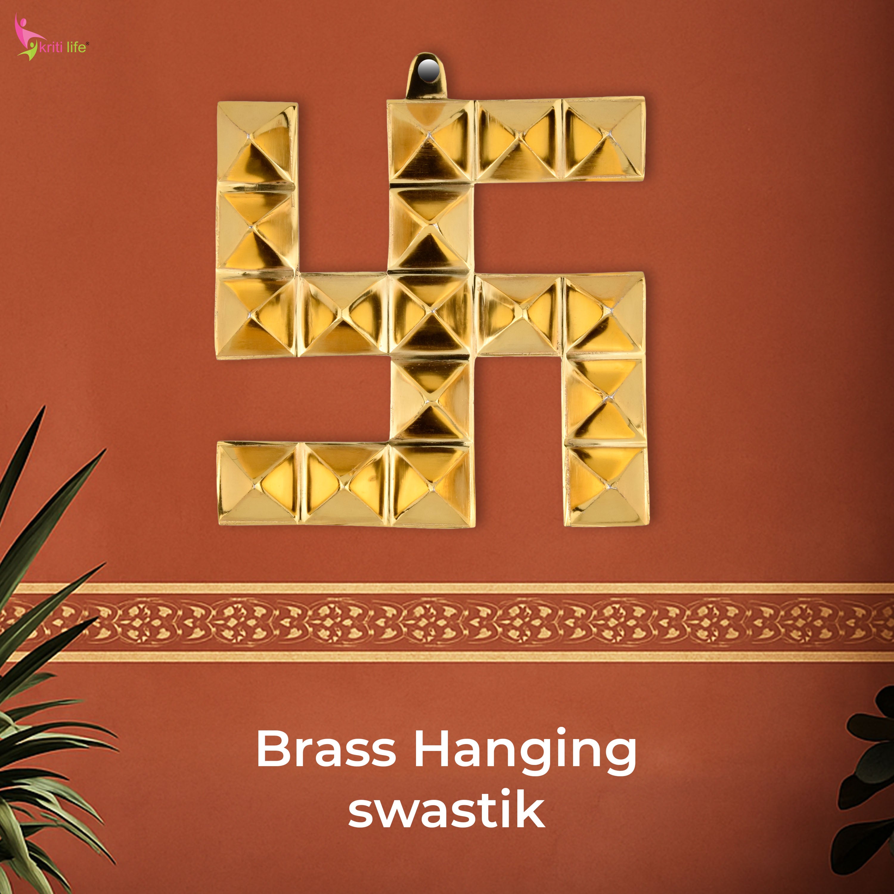 Brass Swastik Wall Hanging | Auspicious Vastu Symbol for Entrance- 6 inches