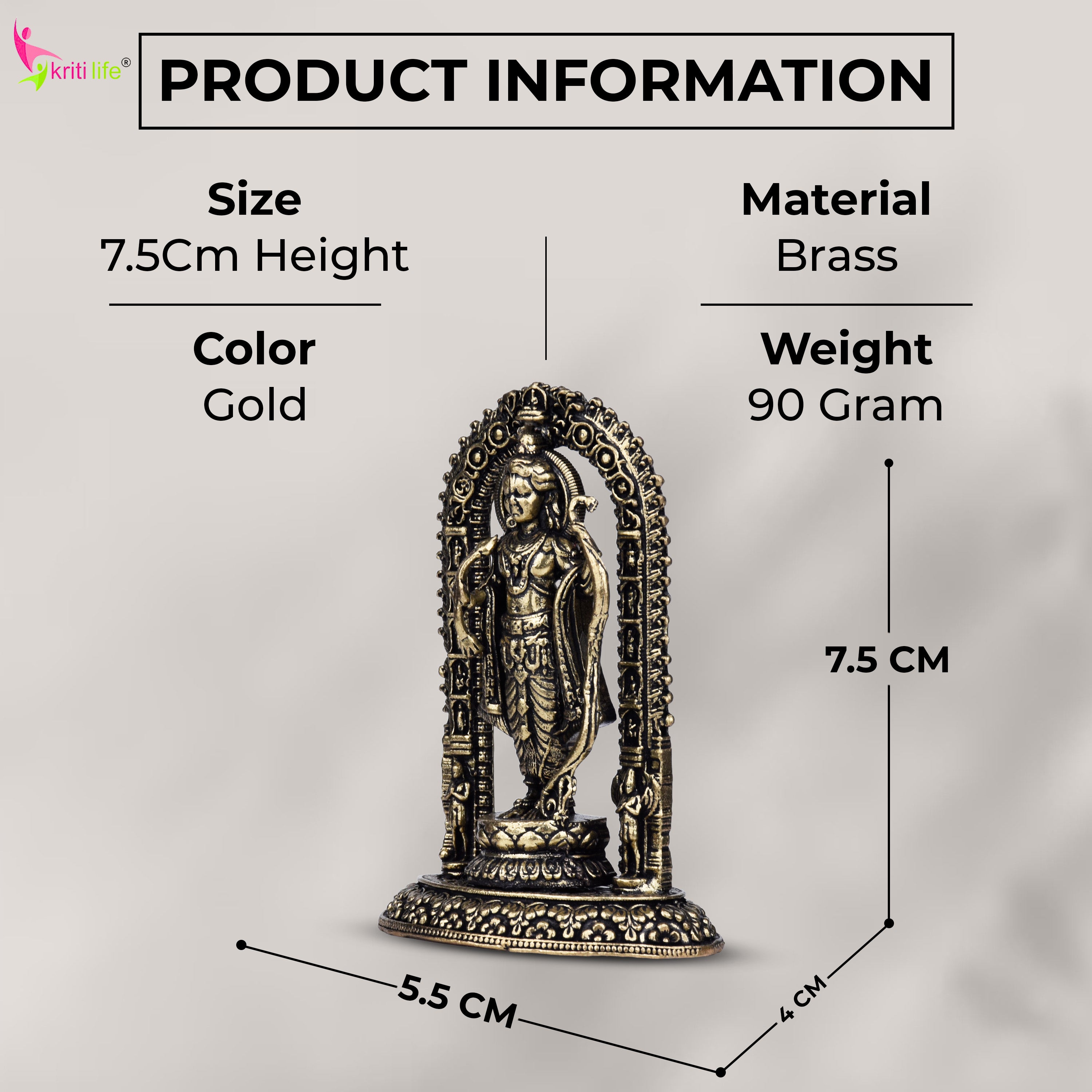 Brass Ram Lalla Idol – Childhood Form of Lord Ram | 3 inches - Small size | Antique Finish Murti for Pooja & Home Temple