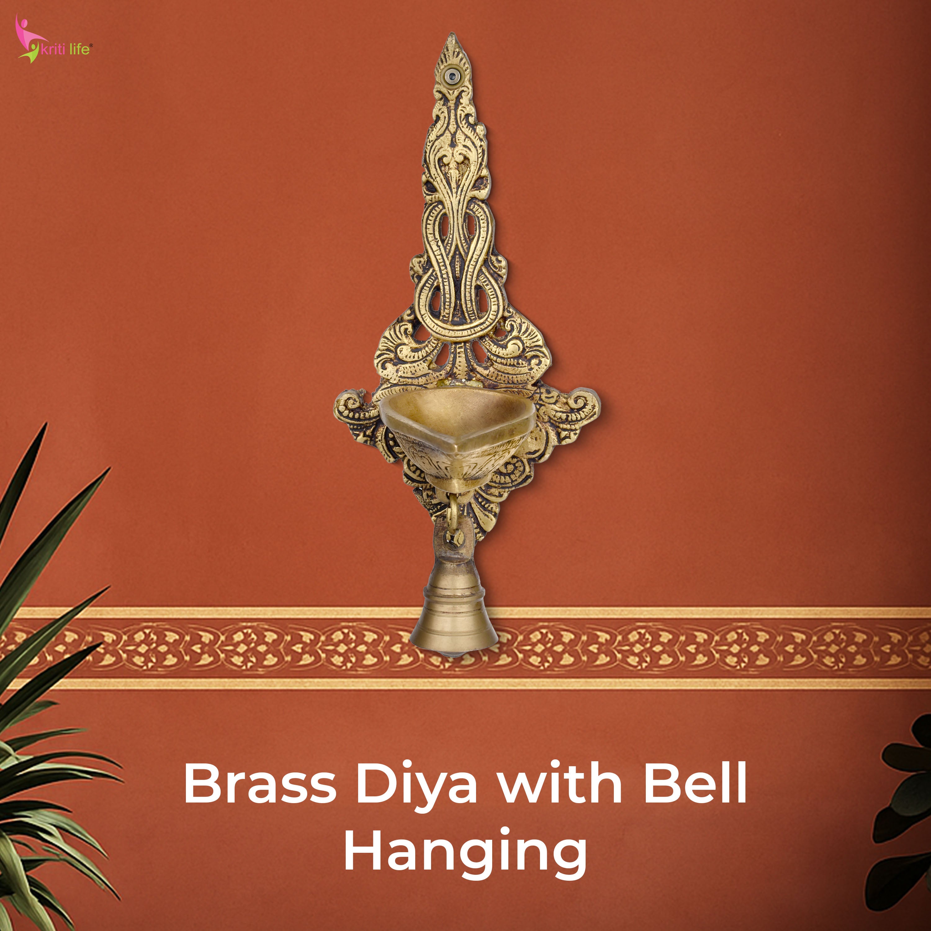 Brass Wall Mount Diya | Antique Hanging Oil Lamp for Pooja Room & Home Decor- 8.5 inches